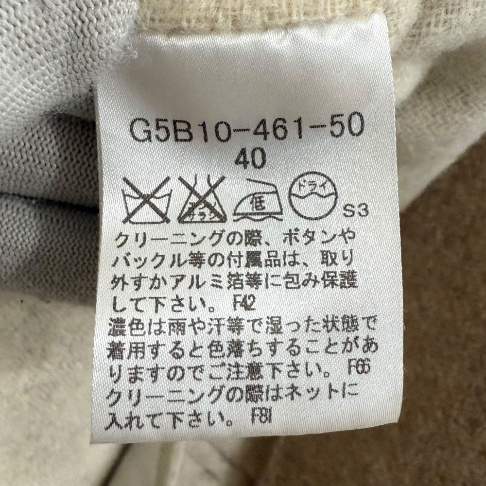 Other Other Mackintosh London Hooded Coat Others Outerwear DUTY FREE for USA Size ONE SIZE - 7 Thumbnail