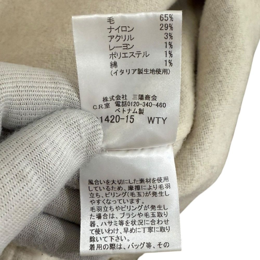 Other Other Mackintosh London Hooded Coat Others Outerwear DUTY FREE for USA Size ONE SIZE - 8 Thumbnail