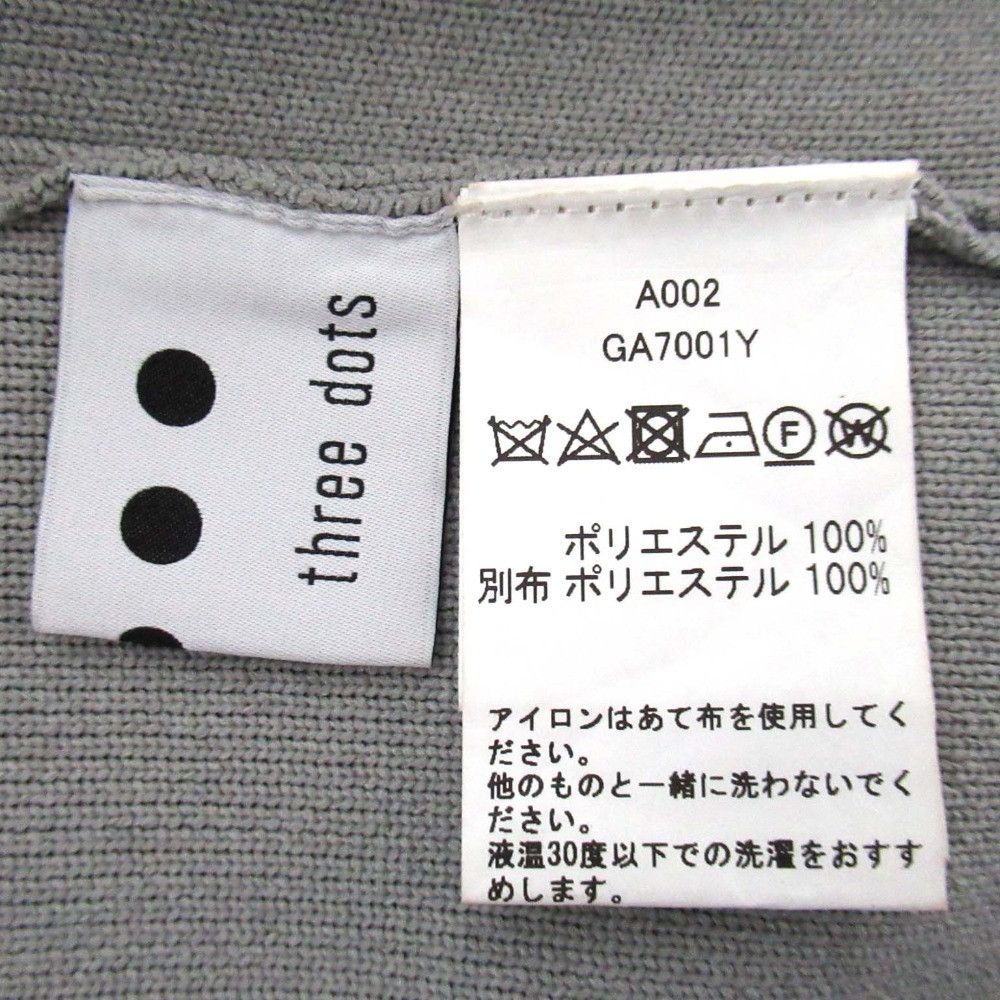 Other Other three dots Sponge Yarn Cardigan Others Tops GA7001Y DUTY FREE for USA Size ONE SIZE - 5 Thumbnail