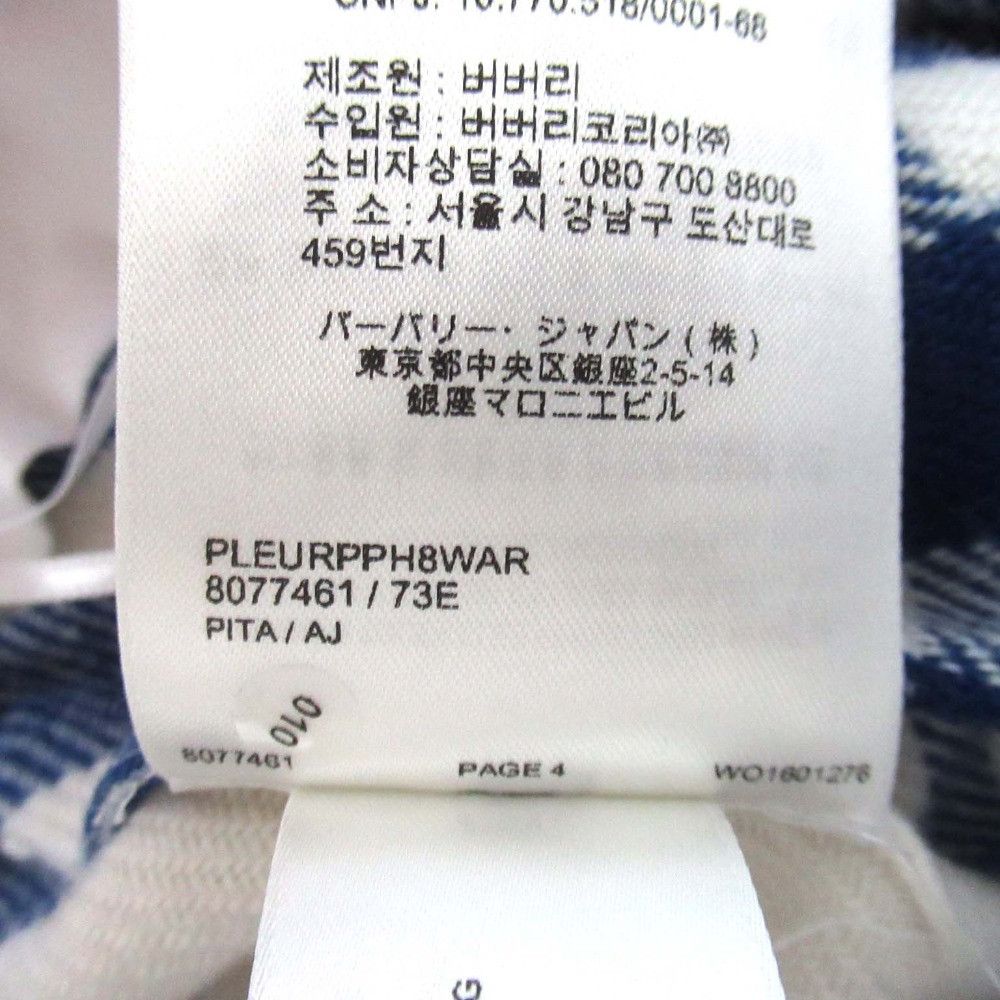 Burberry Burberry Burberry Check Wool Pleated Skirt Others Skirts 8077461 DUTY FREE for USA Size ONE SIZE - 8 Thumbnail