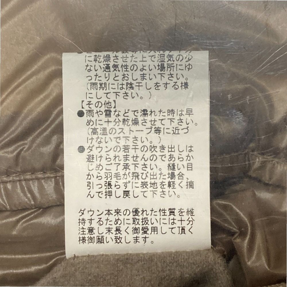 Other Other ARTISAN Nylon Down Jacket Others Outerwear DUTY FREE for USA Size ONE SIZE - 13 Thumbnail