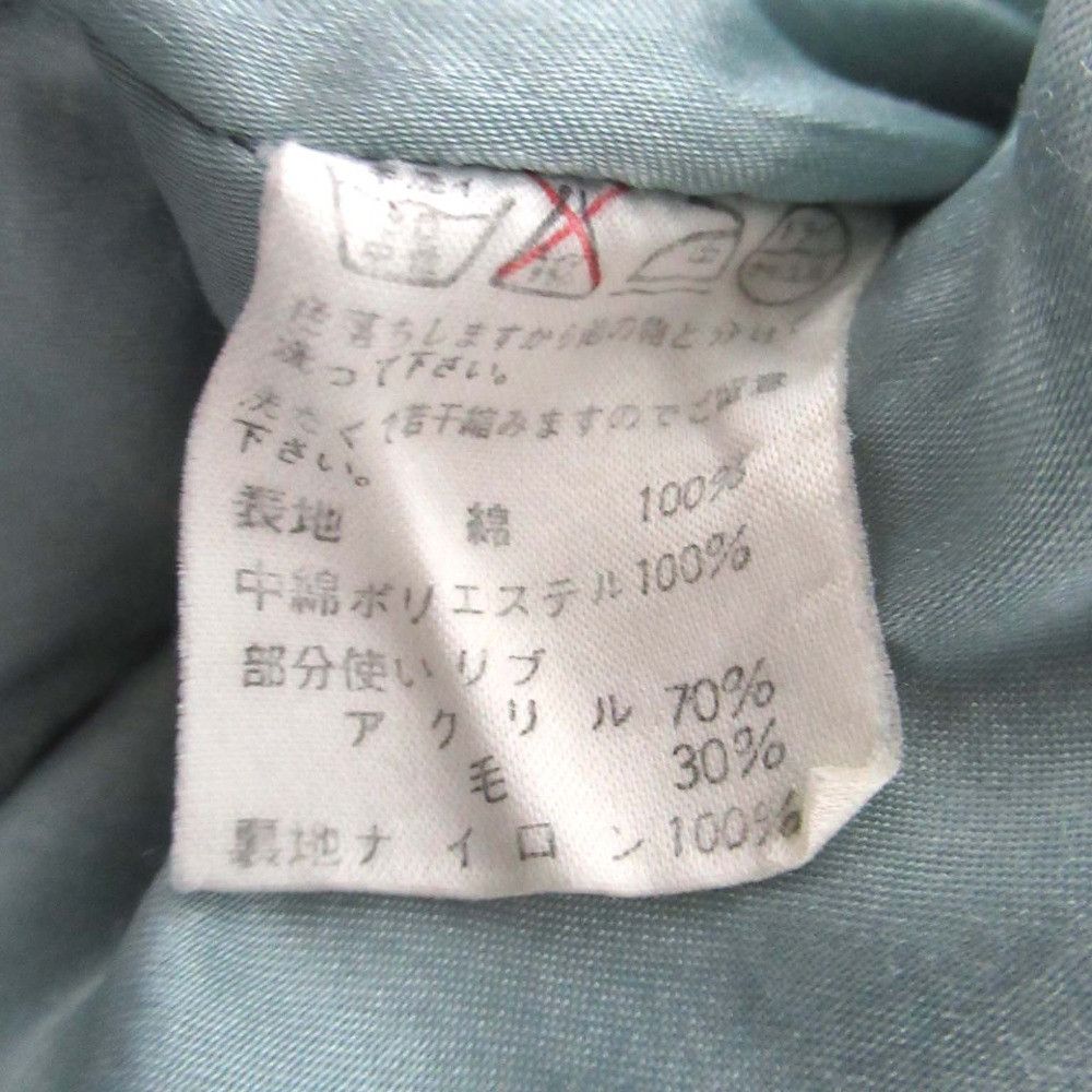 Issey Miyake Issey Miyake ISSEY MIYAKE DUETRIO Denim Padded Coat Denim Outerwear DUTY FREE for USA Size ONE SIZE - 12 Thumbnail