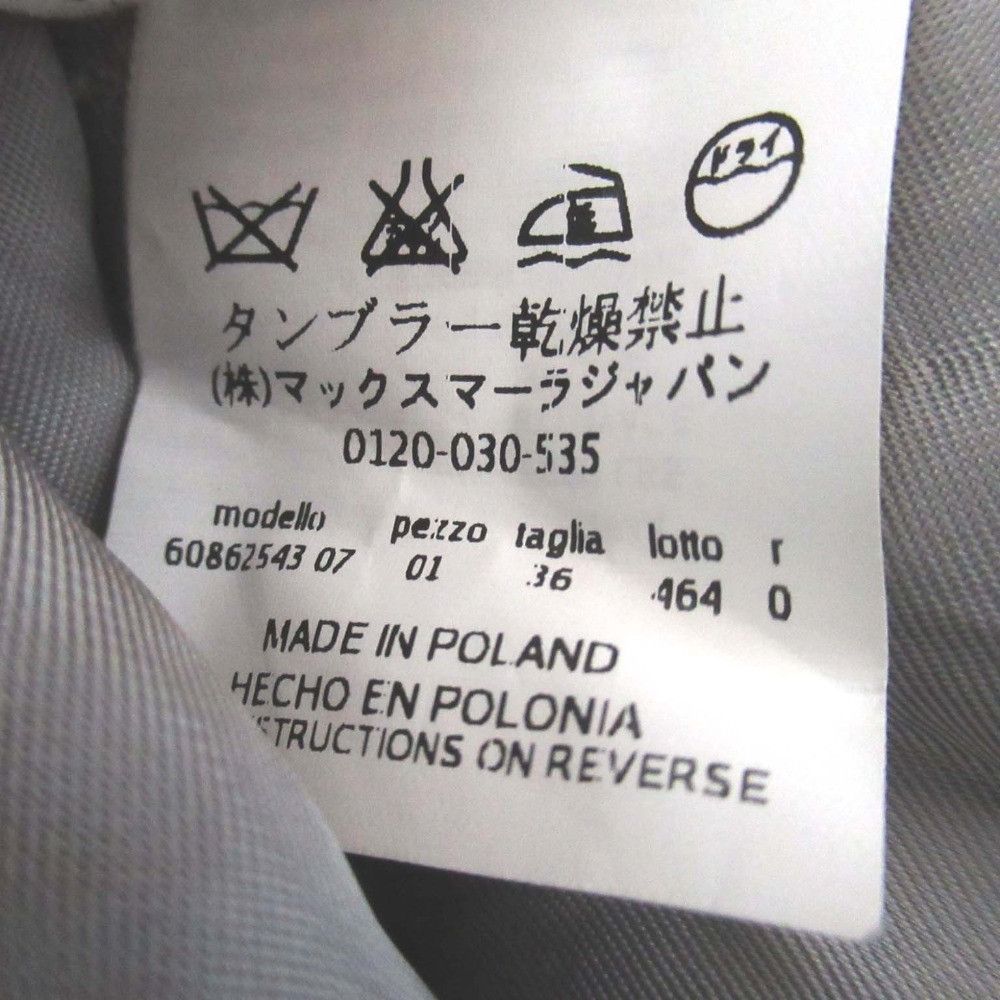 Max Mara MaxMara Max Mara STUDIO Alpaca Wool Coat Plant-based Outerwear DUTY FREE for USA Size ONE SIZE - 7 Thumbnail