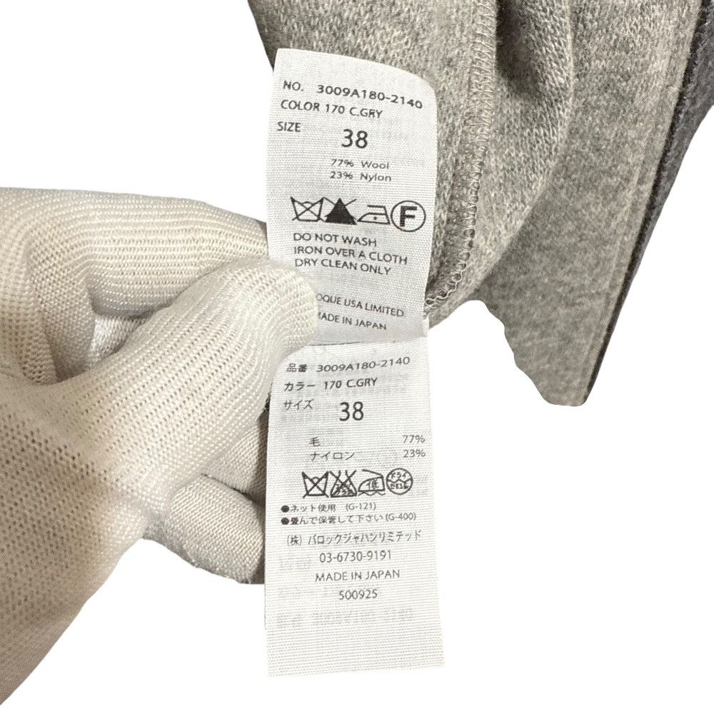 Other Other ENFOLD Open Front Double Face Knit Coat Others Outerwear DUTY FREE for USA Size ONE SIZE - 9 Thumbnail