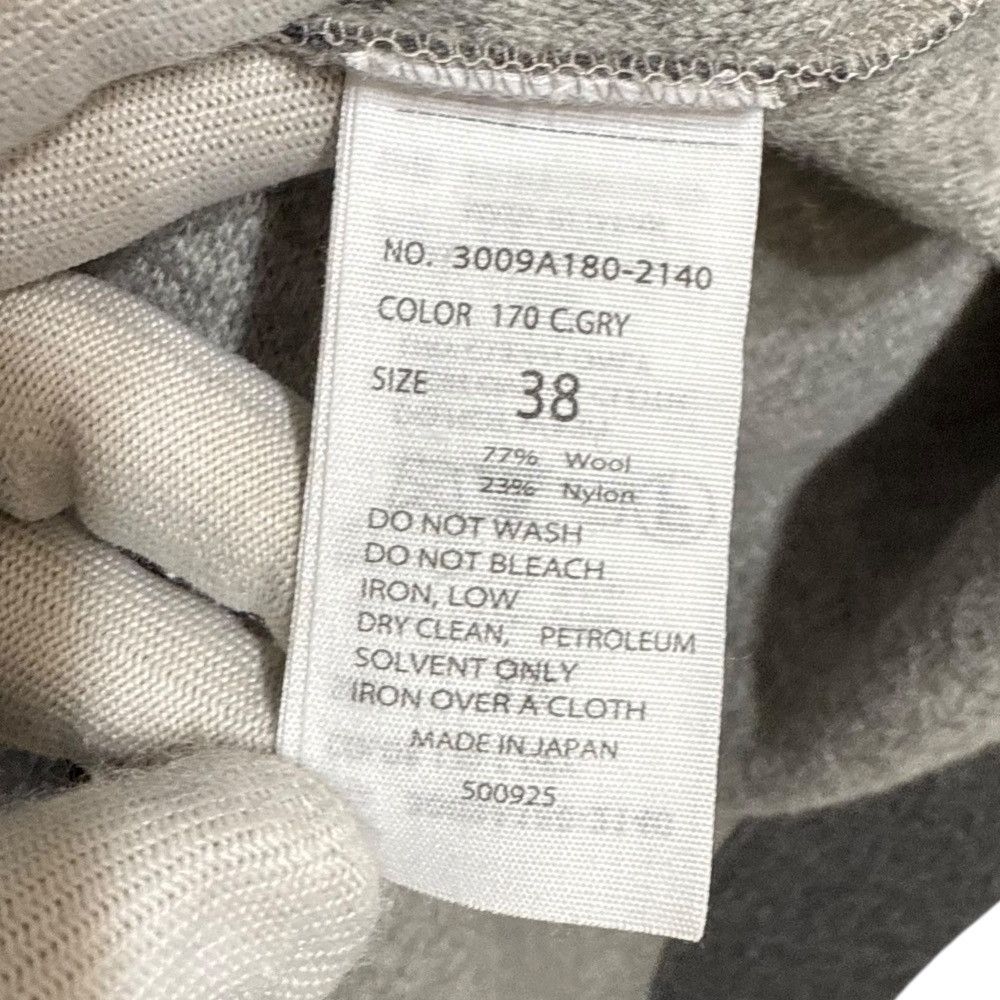 Other Other ENFOLD Open Front Double Face Knit Coat Others Outerwear DUTY FREE for USA Size ONE SIZE - 8 Thumbnail
