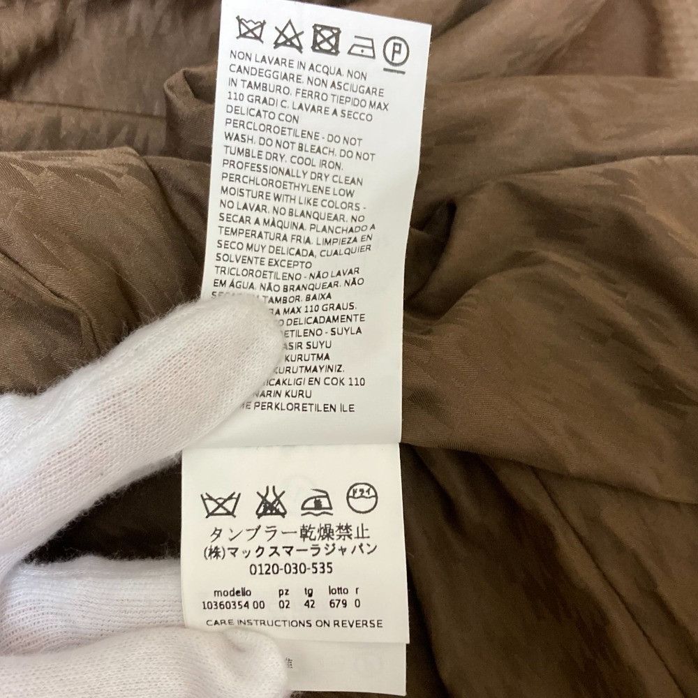 Max Mara MaxMara Max Mara CITY Long Coat Others Outerwear DUTY FREE for USA Size ONE SIZE - 10 Thumbnail