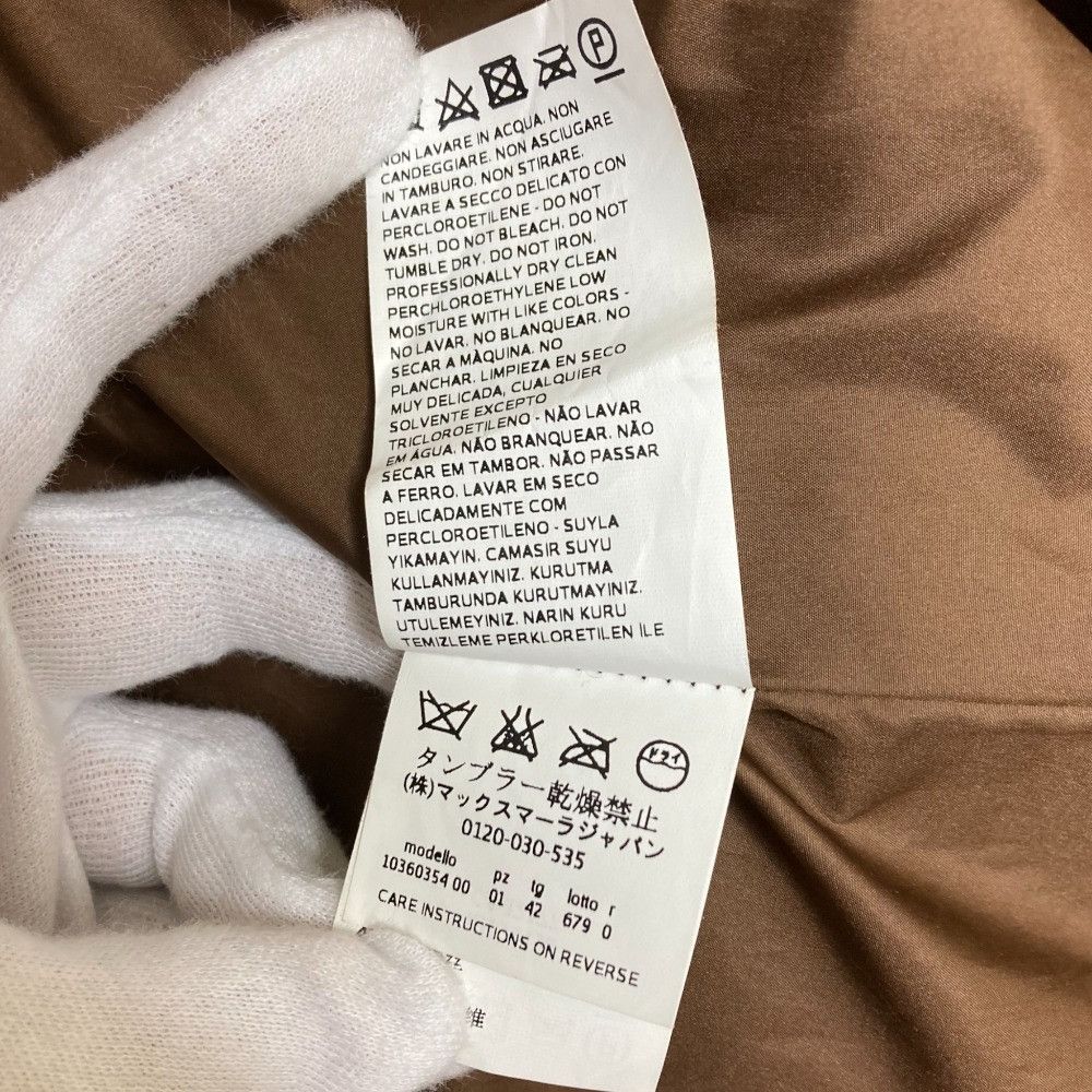 Max Mara MaxMara Max Mara CITY Long Coat Others Outerwear DUTY FREE for USA Size ONE SIZE - 15 Thumbnail