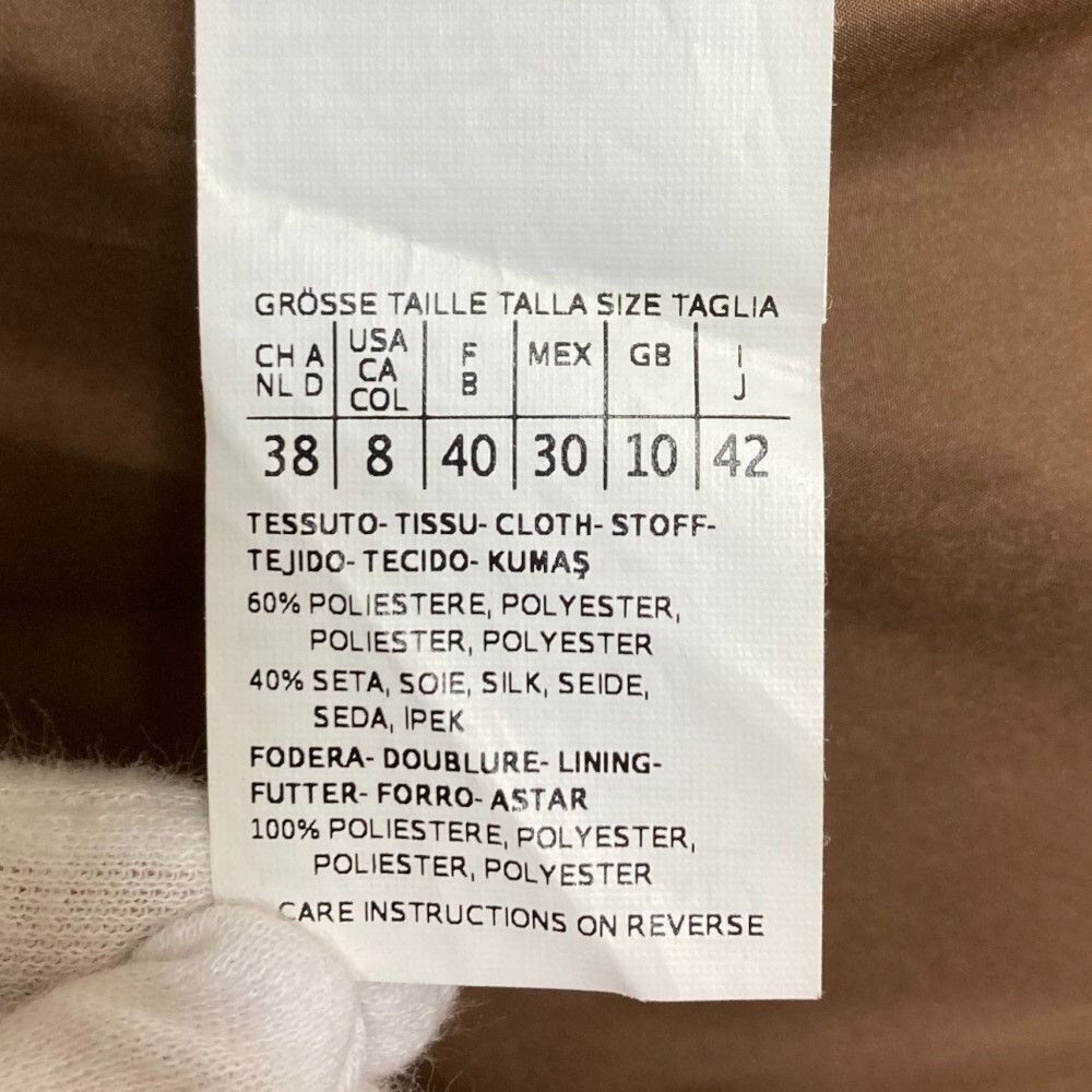 Max Mara MaxMara Max Mara CITY Long Coat Others Outerwear DUTY FREE for USA Size ONE SIZE - 14 Thumbnail