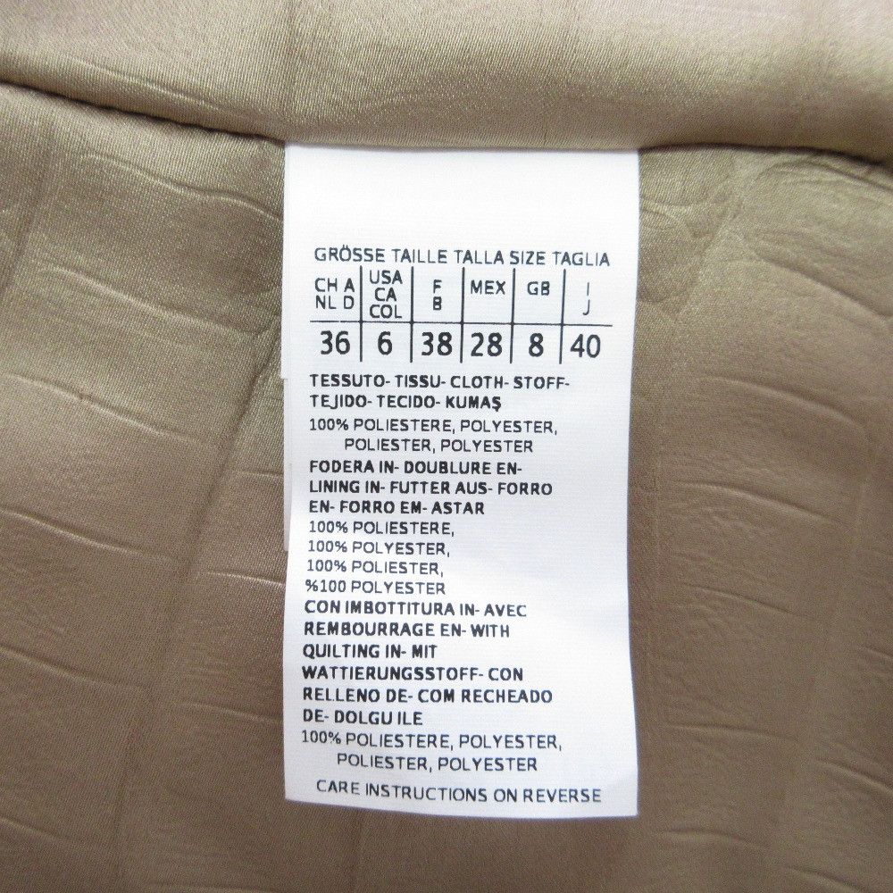 Max Mara MaxMara Max Mara Sleeveless Jacket Vest Others Outerwear DUTY FREE for USA Size ONE SIZE - 8 Thumbnail