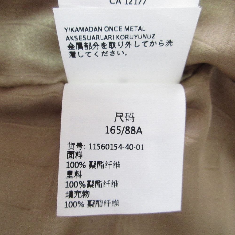 Max Mara MaxMara Max Mara Sleeveless Jacket Vest Others Outerwear DUTY FREE for USA Size ONE SIZE - 12 Thumbnail