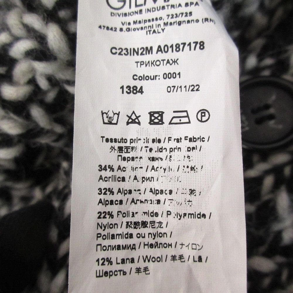 Other Other N°21 Alpaca Blend Knit Cardigan Plant-based Tops DUTY FREE for USA Size ONE SIZE - 11 Thumbnail