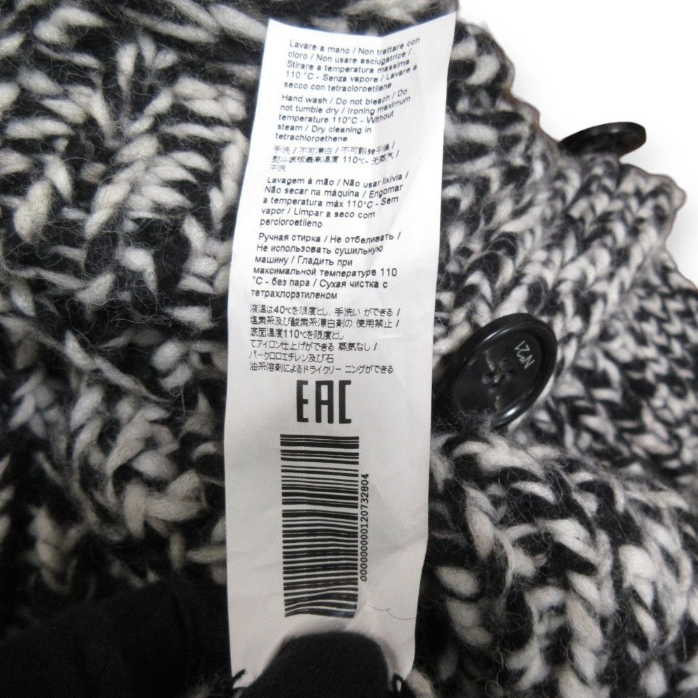 Other Other N°21 Alpaca Blend Knit Cardigan Plant-based Tops DUTY FREE for USA Size ONE SIZE - 10 Thumbnail
