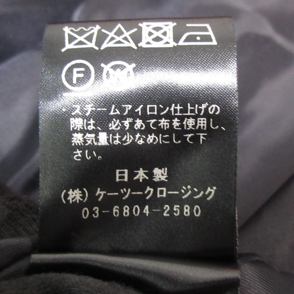 Other Other shirocon Shaggy Cape Coat Others Outerwear SC2125-012AW DUTY FREE for USA Size ONE SIZE - 10 Thumbnail