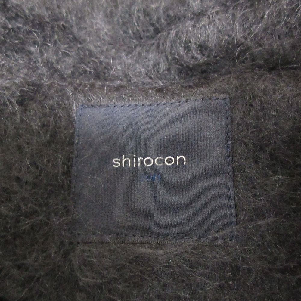 Other Other shirocon Shaggy Cape Coat Others Outerwear SC2125-012AW DUTY FREE for USA Size ONE SIZE - 8 Thumbnail