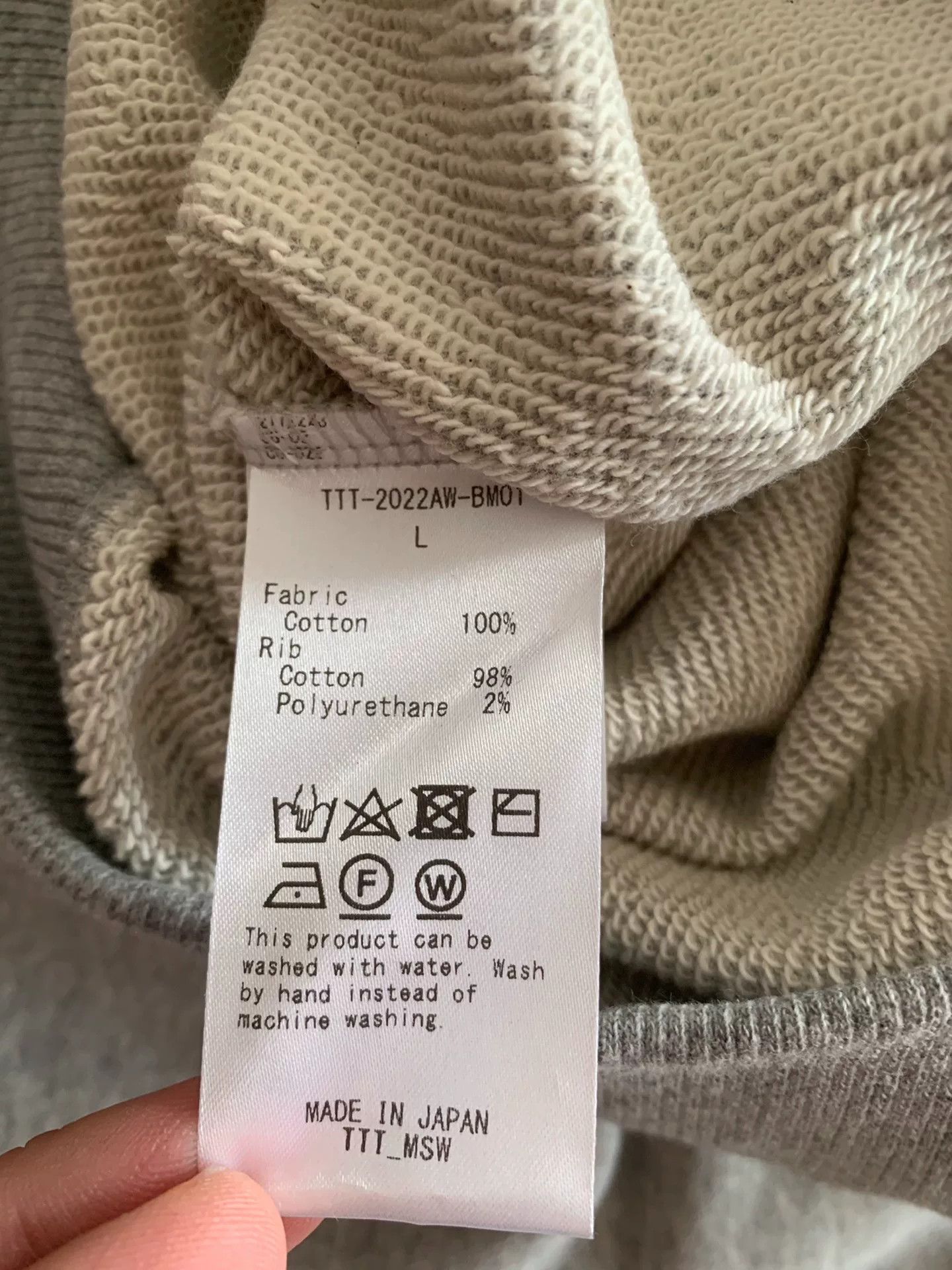Beams Japan gray college style logo crewneck sweatshirt Size US L / EU 52-54 / 3 - 5 Thumbnail