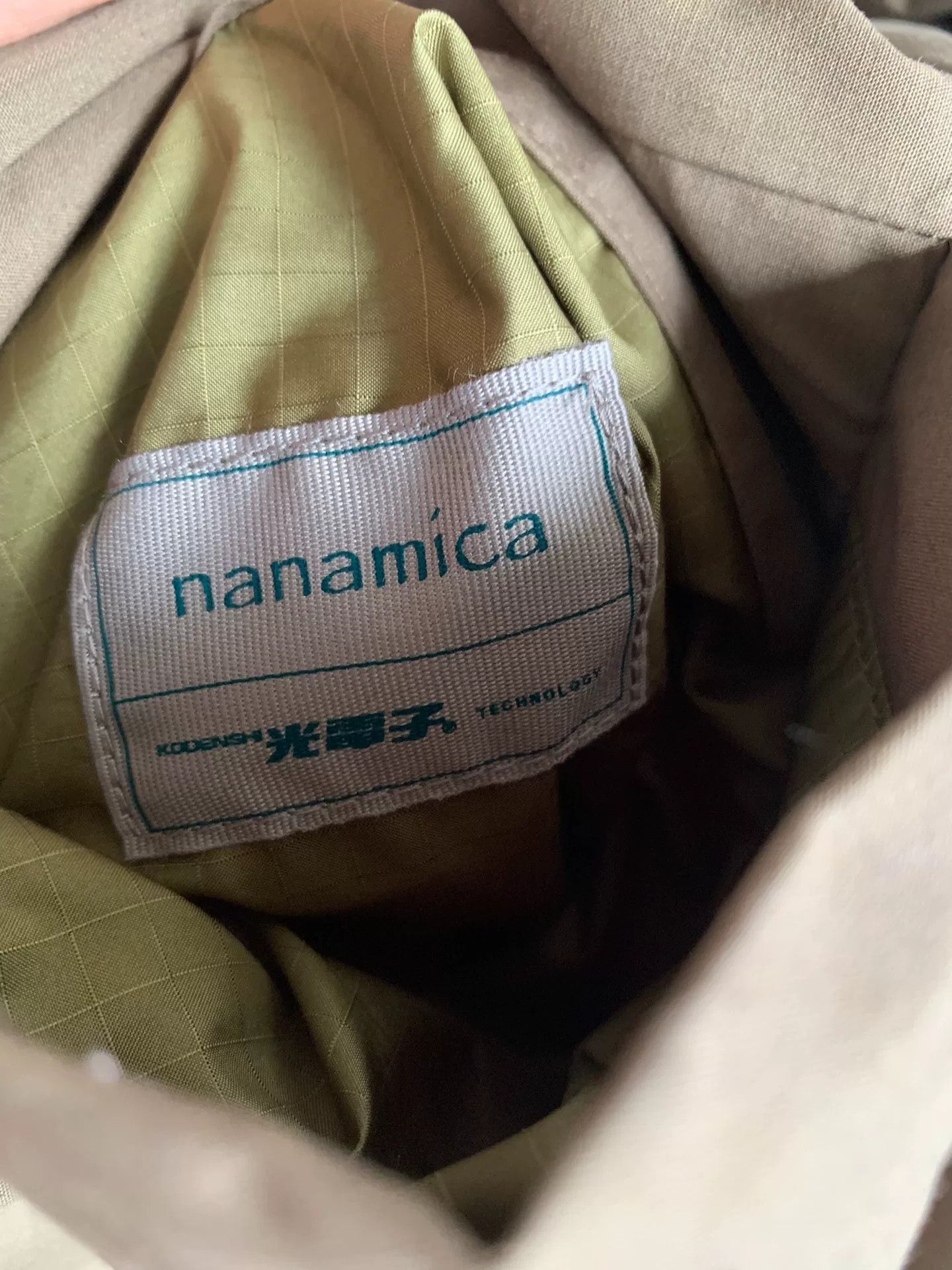 Nanamica reversible down cardigan in brown color Size US XL / EU 56 / 4 - 7 Thumbnail