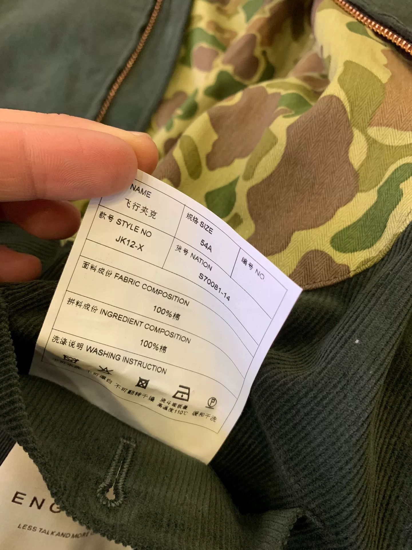 Engineered Garments men's classic A2 bomber jacket in olive Size US XXL / EU 58 / 5 - 9 Thumbnail