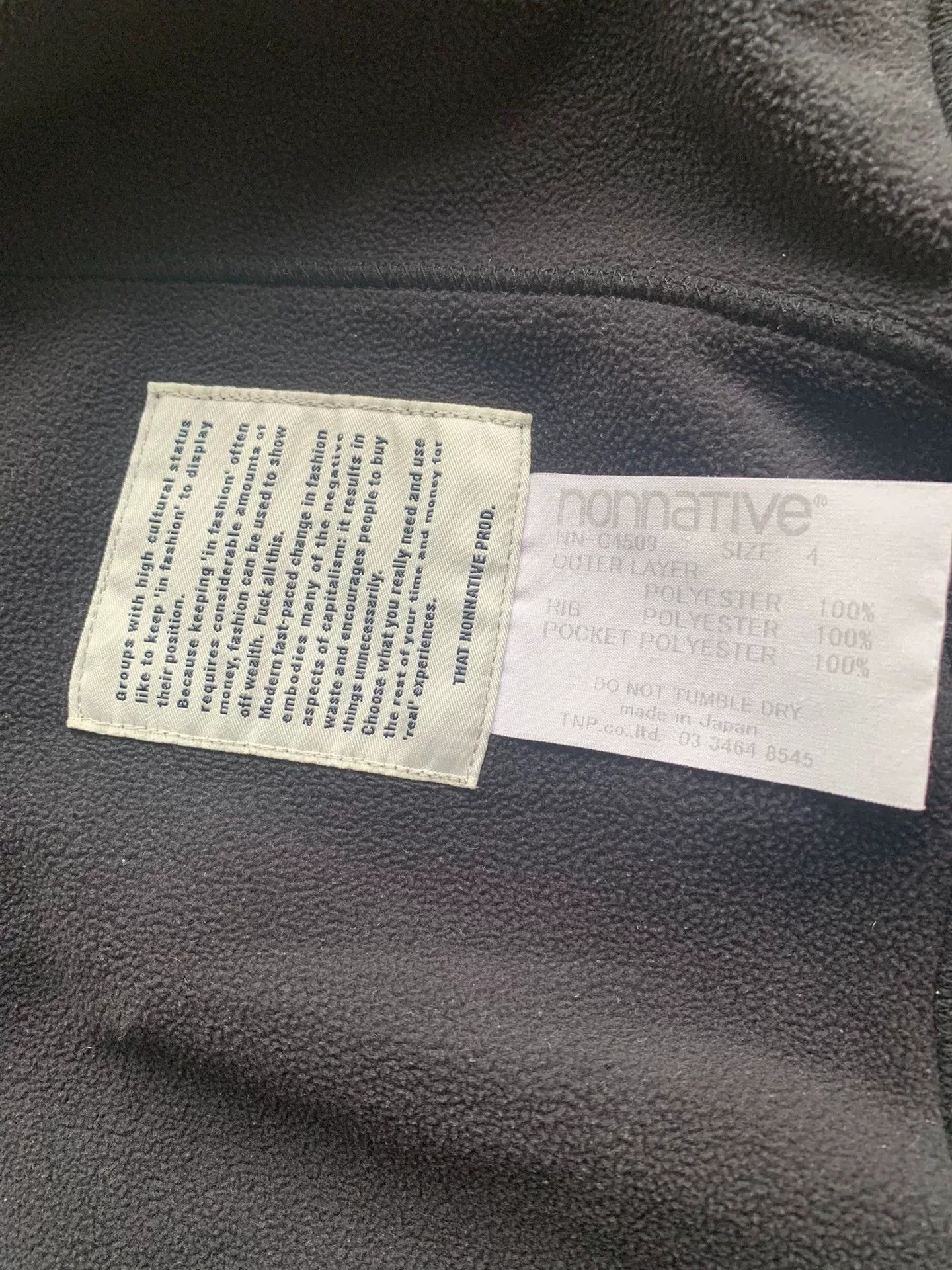 Nonnative nonnative full zip blouson poly fleece jacket Size US XL / EU 56 / 4 - 4 Thumbnail