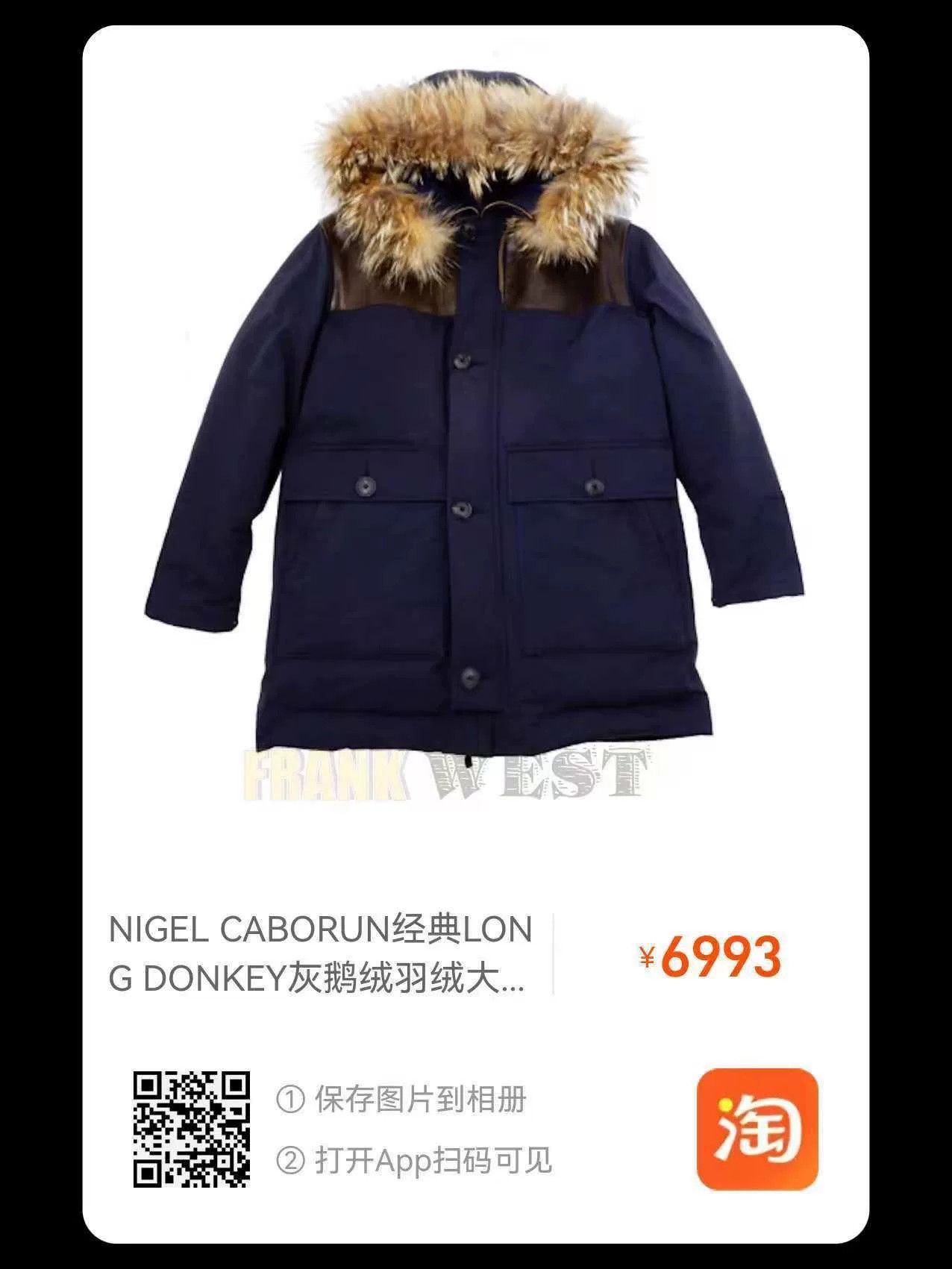 Nigel Cabourn classic long donkey down jacket with fur hood Size US XXL / EU 58 / 5 - 8 Thumbnail