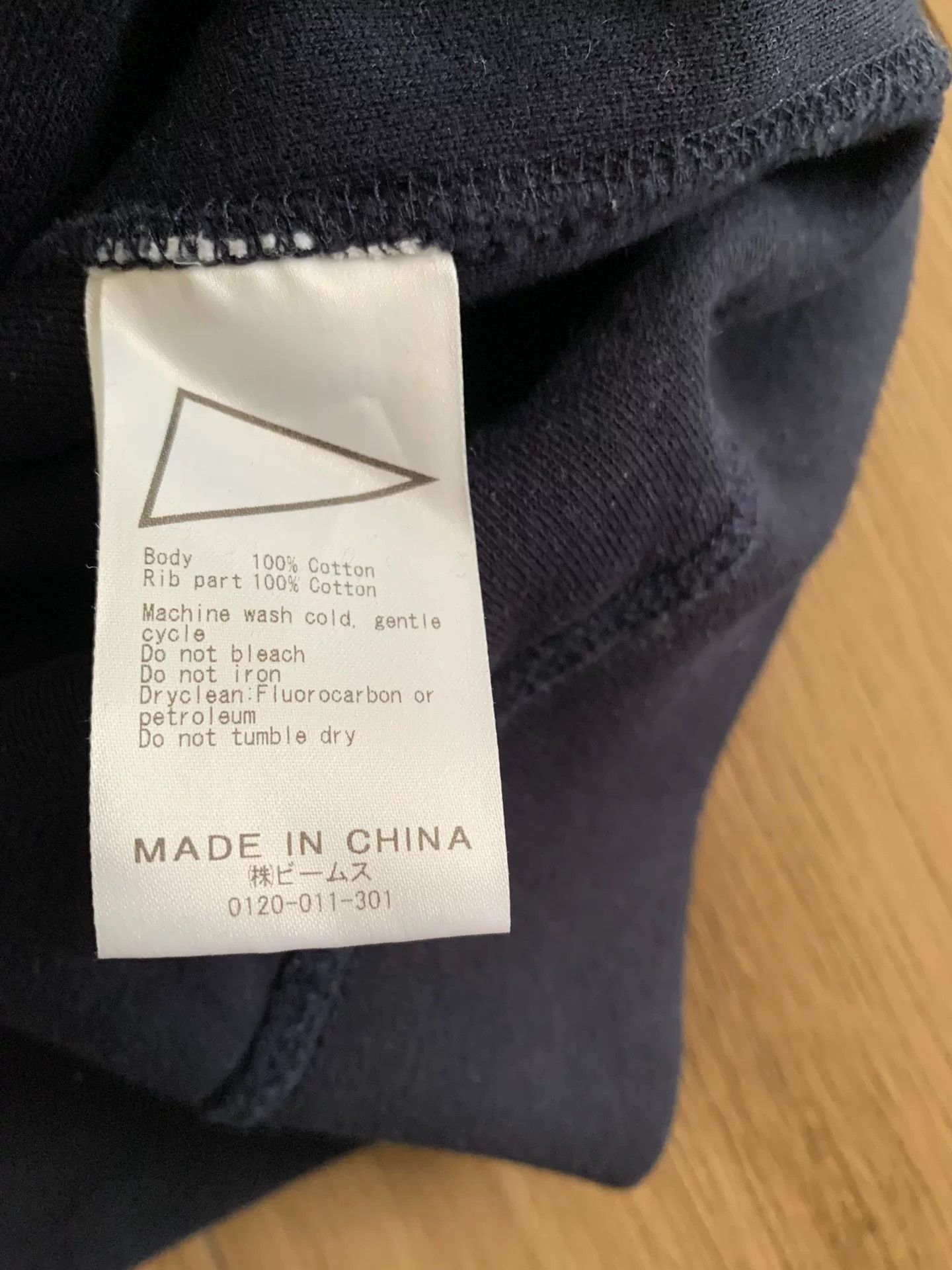 Pilgrim Surf + Supply navy fleece sweatshirt for men Size US L / EU 52-54 / 3 - 5 Thumbnail