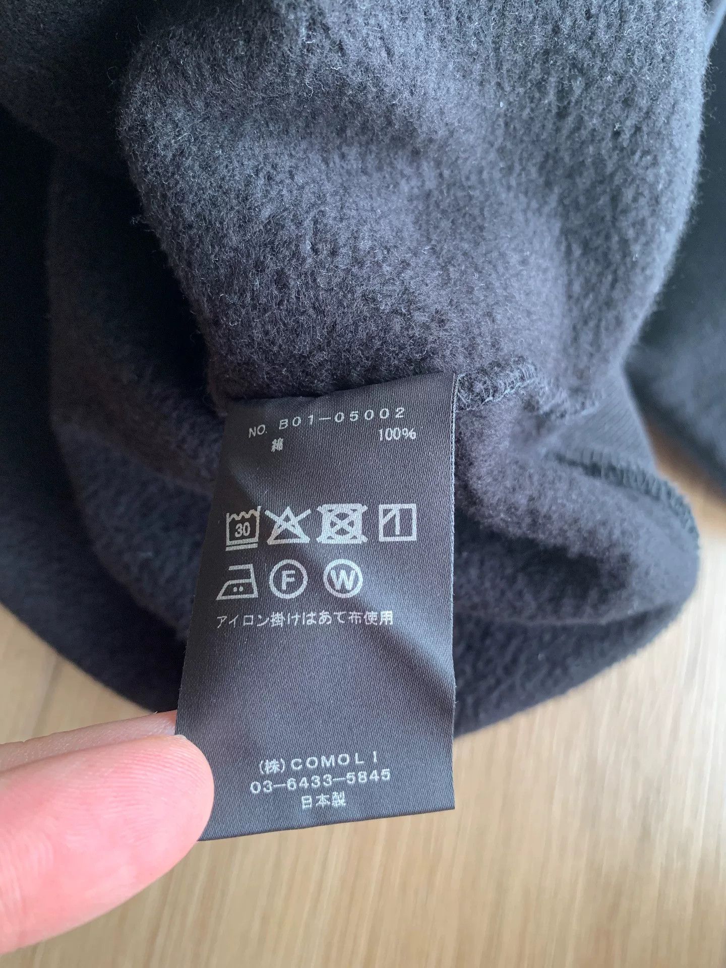 Comoli black crew neck sweatshirt with fleece lining Size US L / EU 52-54 / 3 - 5 Thumbnail