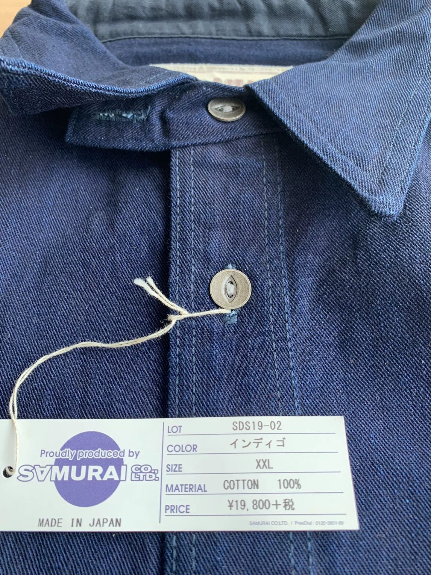 Samurai Jeans navy blue samurai jeans work shirt Size US XXL / EU 58 / 5 - 3 Thumbnail