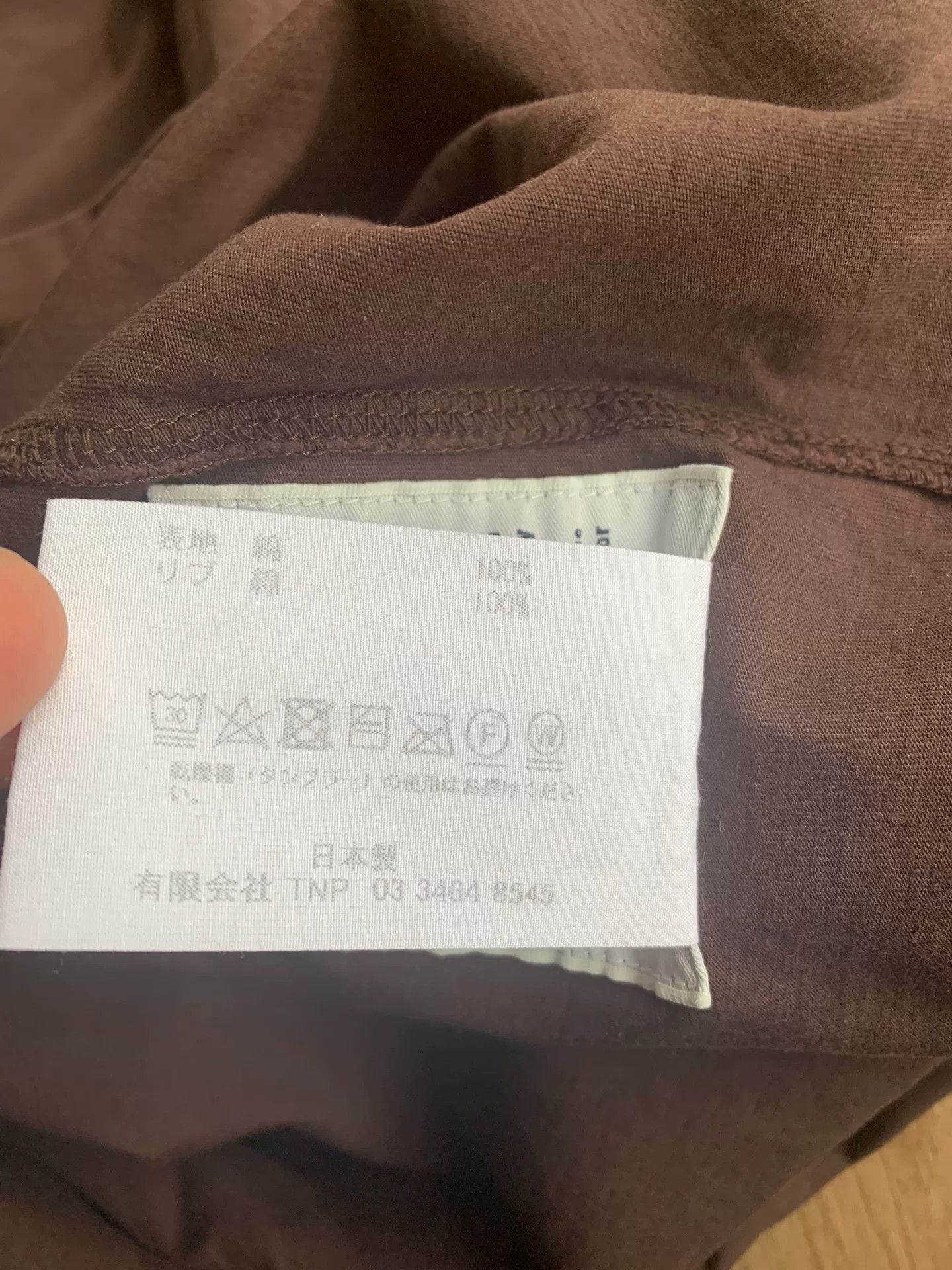 Nonnative nonnative dweller long sleeve pocket tee Size US XL / EU 56 / 4 - 6 Thumbnail