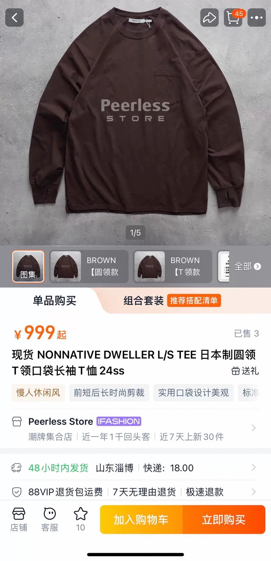 Nonnative nonnative dweller long sleeve pocket tee Size US XL / EU 56 / 4 - 9 Thumbnail