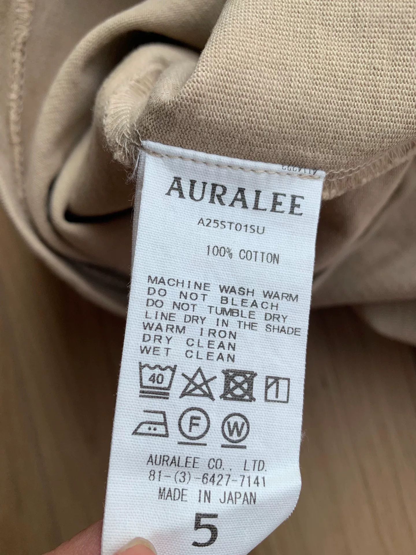 Auralee aura lee heavy weight pocket tee shirt Size US XL / EU 56 / 4 - 6 Thumbnail