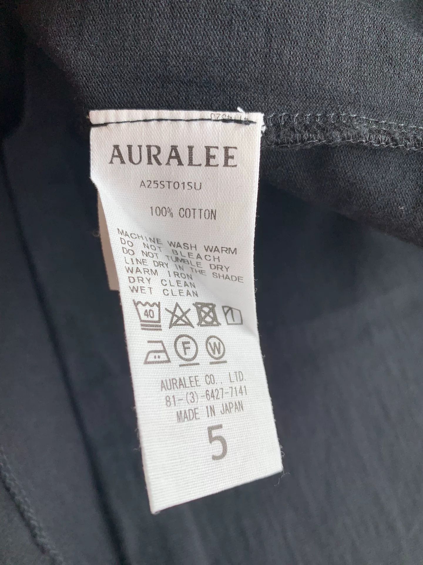 Auralee aura lee heavy weight pocket tee Size US XXL / EU 58 / 5 - 5 Thumbnail