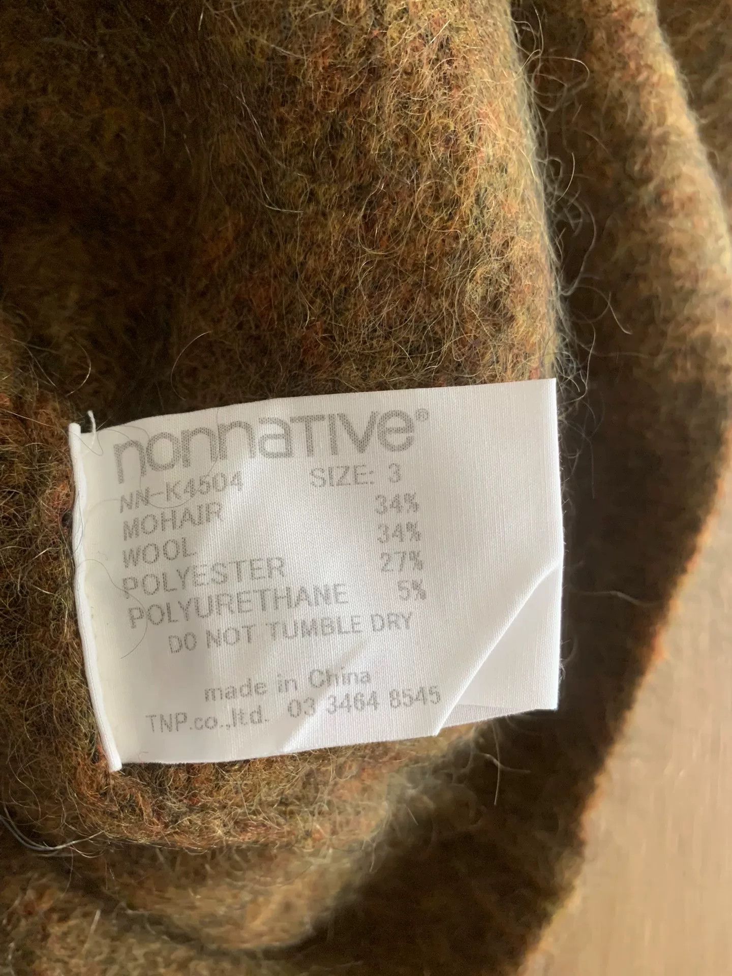 Nonnative nonnative worker sweater in kid mohair yarn Size US L / EU 52-54 / 3 - 4 Thumbnail