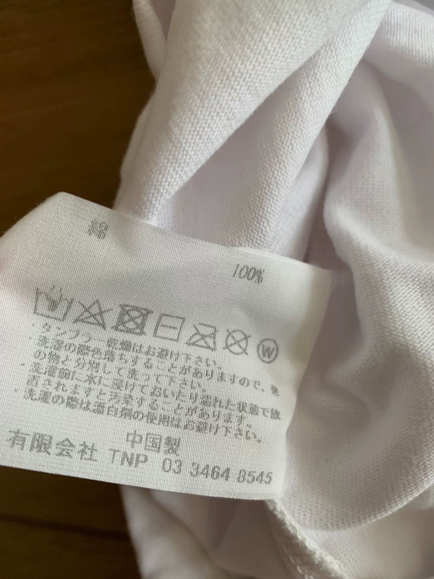 Nonnative nonnative × lord echo short sleeve t-shirt Size US XXL / EU 58 / 5 - 6 Thumbnail