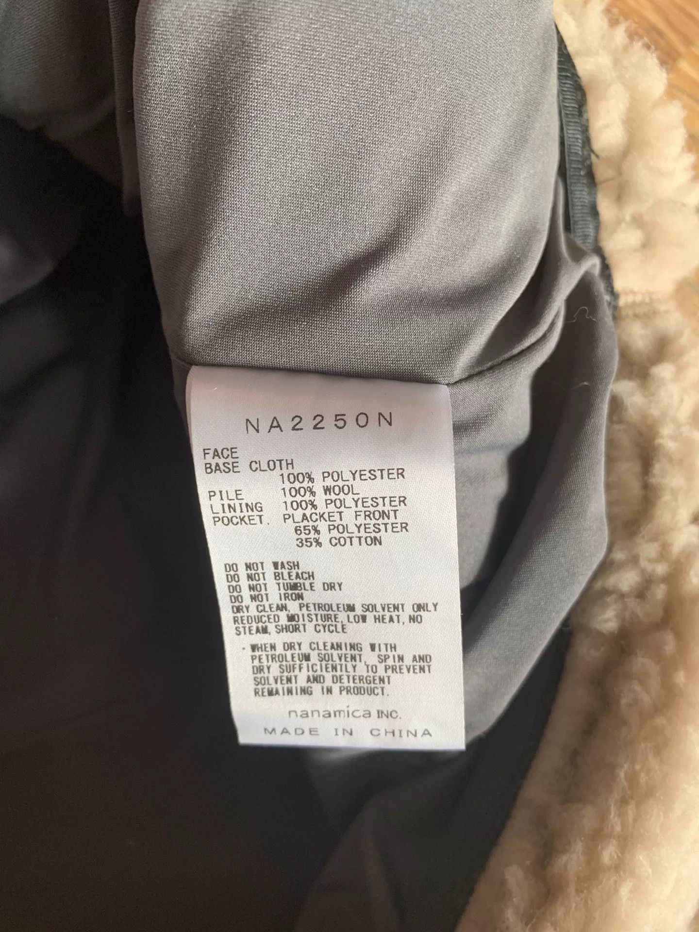 The North Face Purple Label north face field cardigan with detachable fleece Size US XL / EU 56 / 4 - 7 Thumbnail