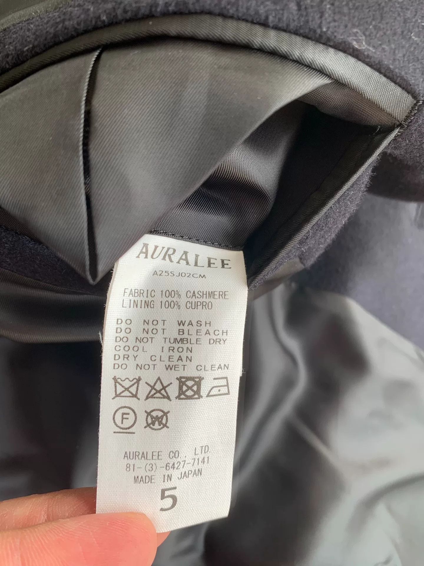 Auralee auraalee cashmere moleskin jacket size 5 Size US L / EU 52-54 / 3 - 5 Thumbnail