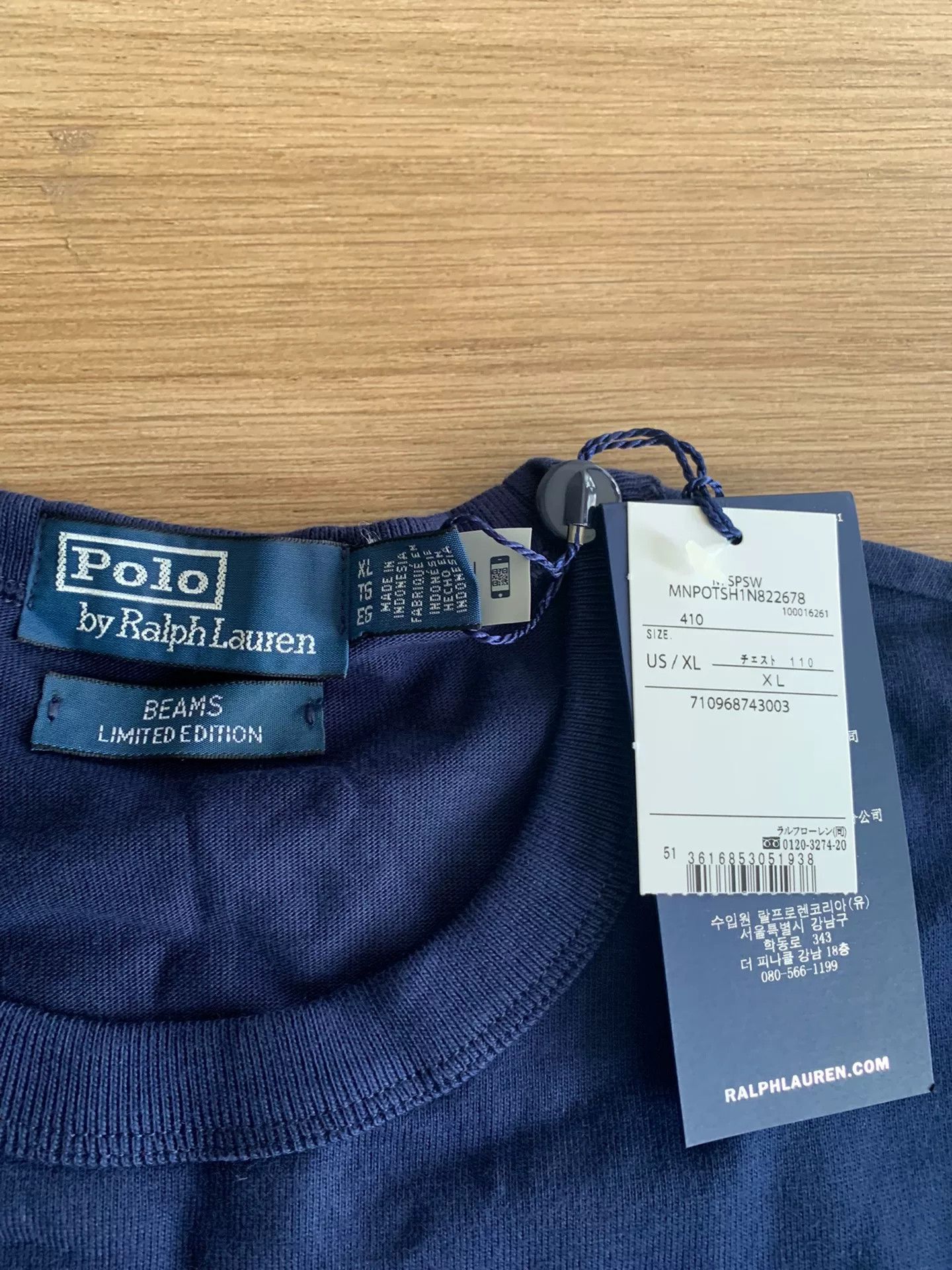 Polo Ralph Lauren polo ralph lauren short sleeve t-shirt Size US XL / EU 56 / 4 - 2 Thumbnail