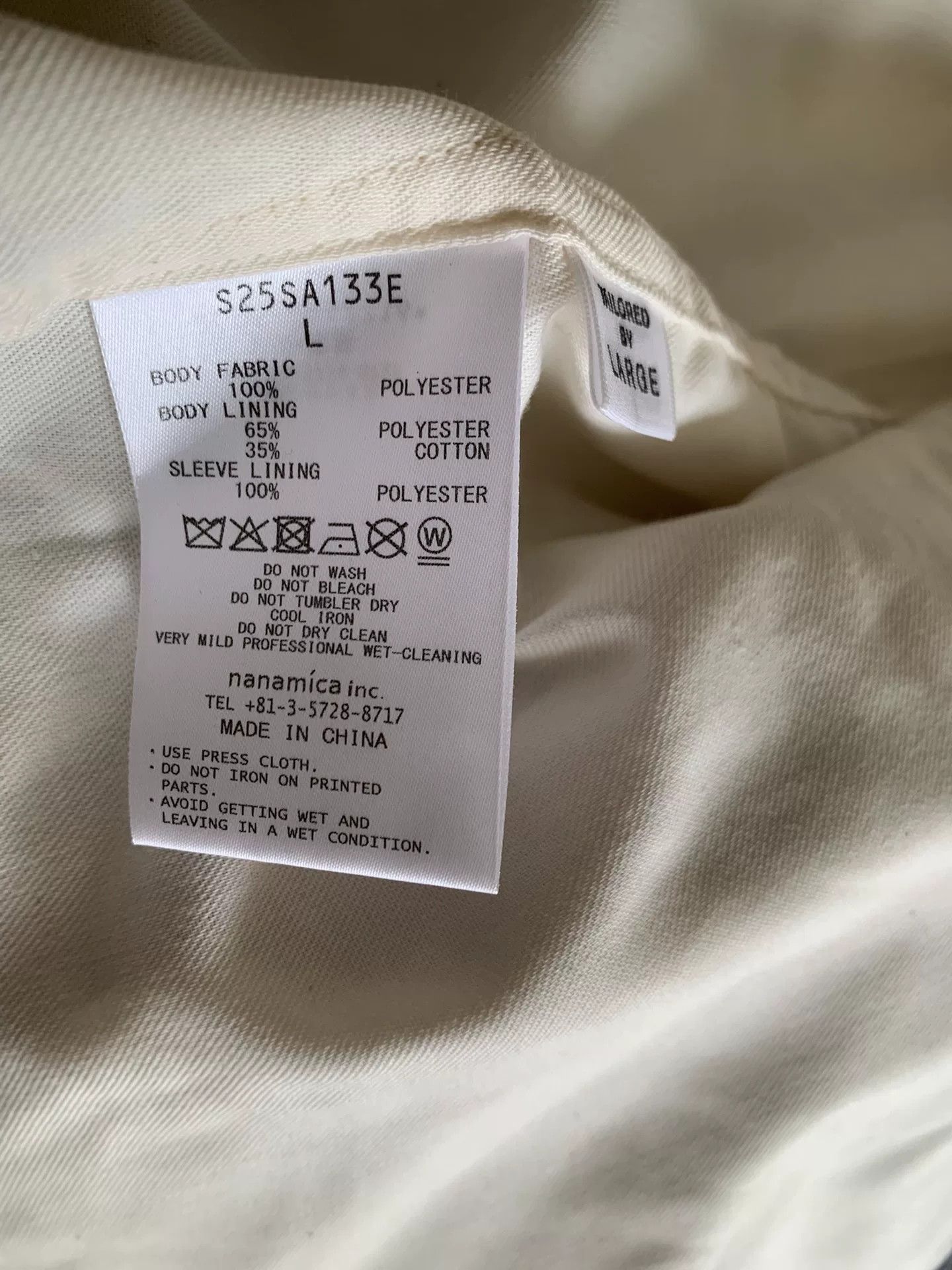 Nanamica nanamica madness field jacket in gray Size US L / EU 52-54 / 3 - 4 Thumbnail