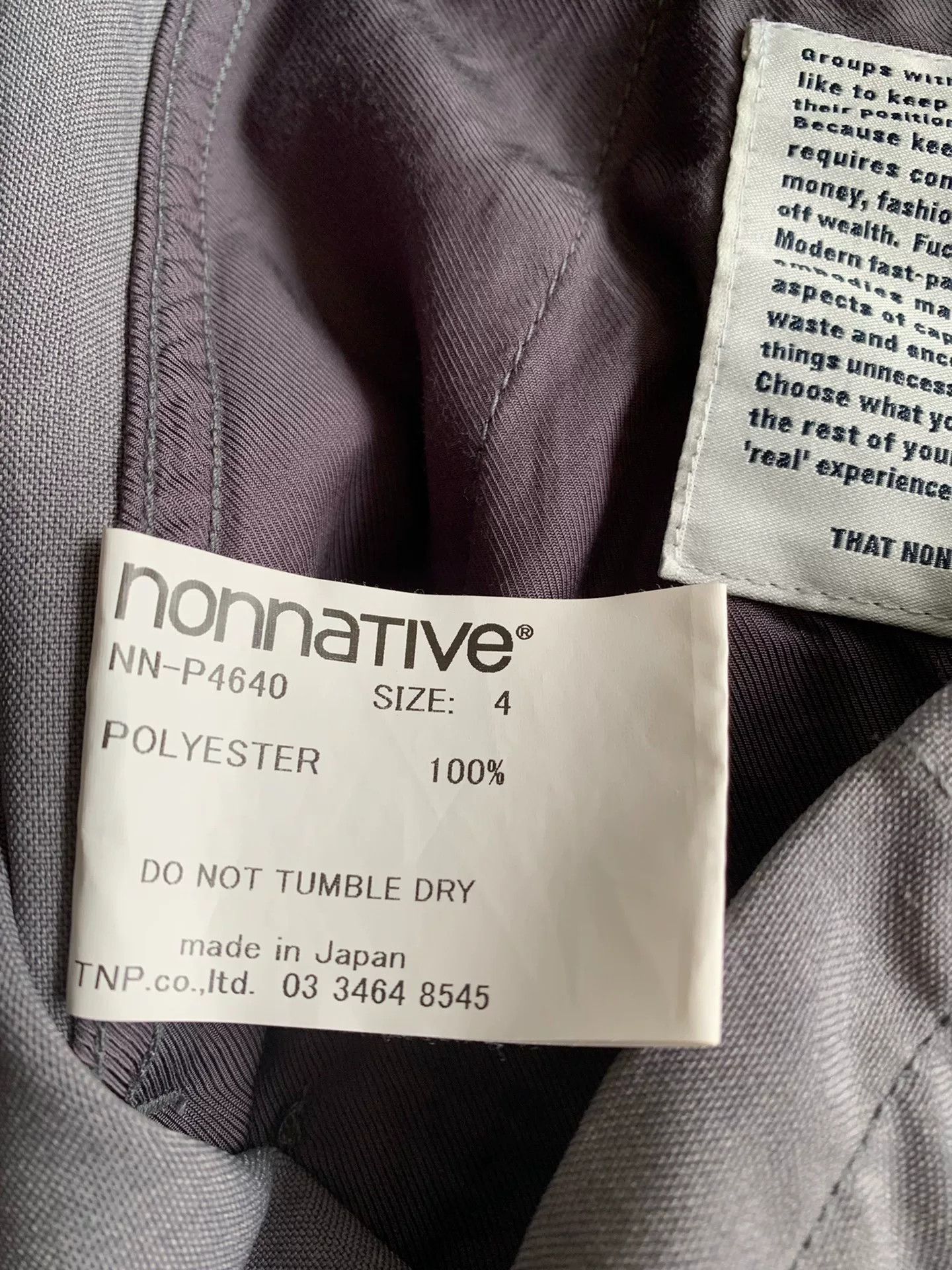 Nonnative dweller easy shorts in lightweight polyweather Size US 34 / EU 50 - 7 Thumbnail