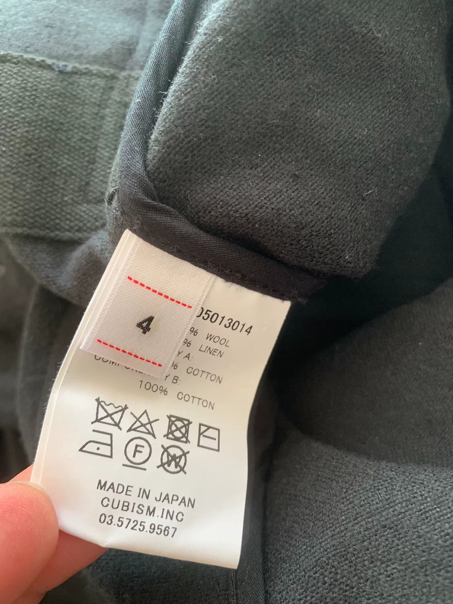 Visvim visvim commodore coat with hood and toggle buttons Size US L / EU 52-54 / 3 - 5 Thumbnail