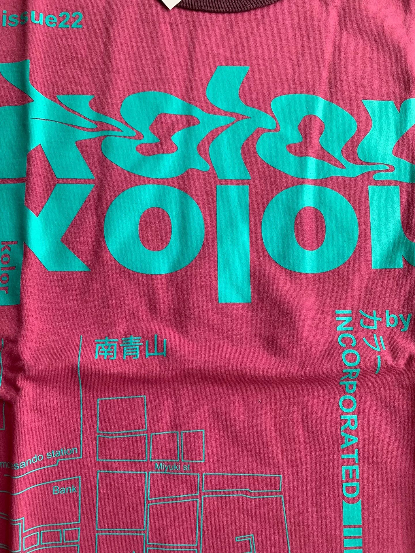 Kolor kolor map print short sleeve tee Size US M / EU 48-50 / 2 - 3 Thumbnail
