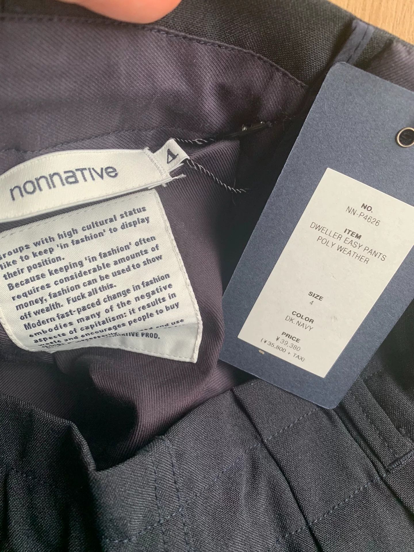 Nonnative nonnative dweller easy pant in black Size US 34 / EU 50 - 3 Thumbnail