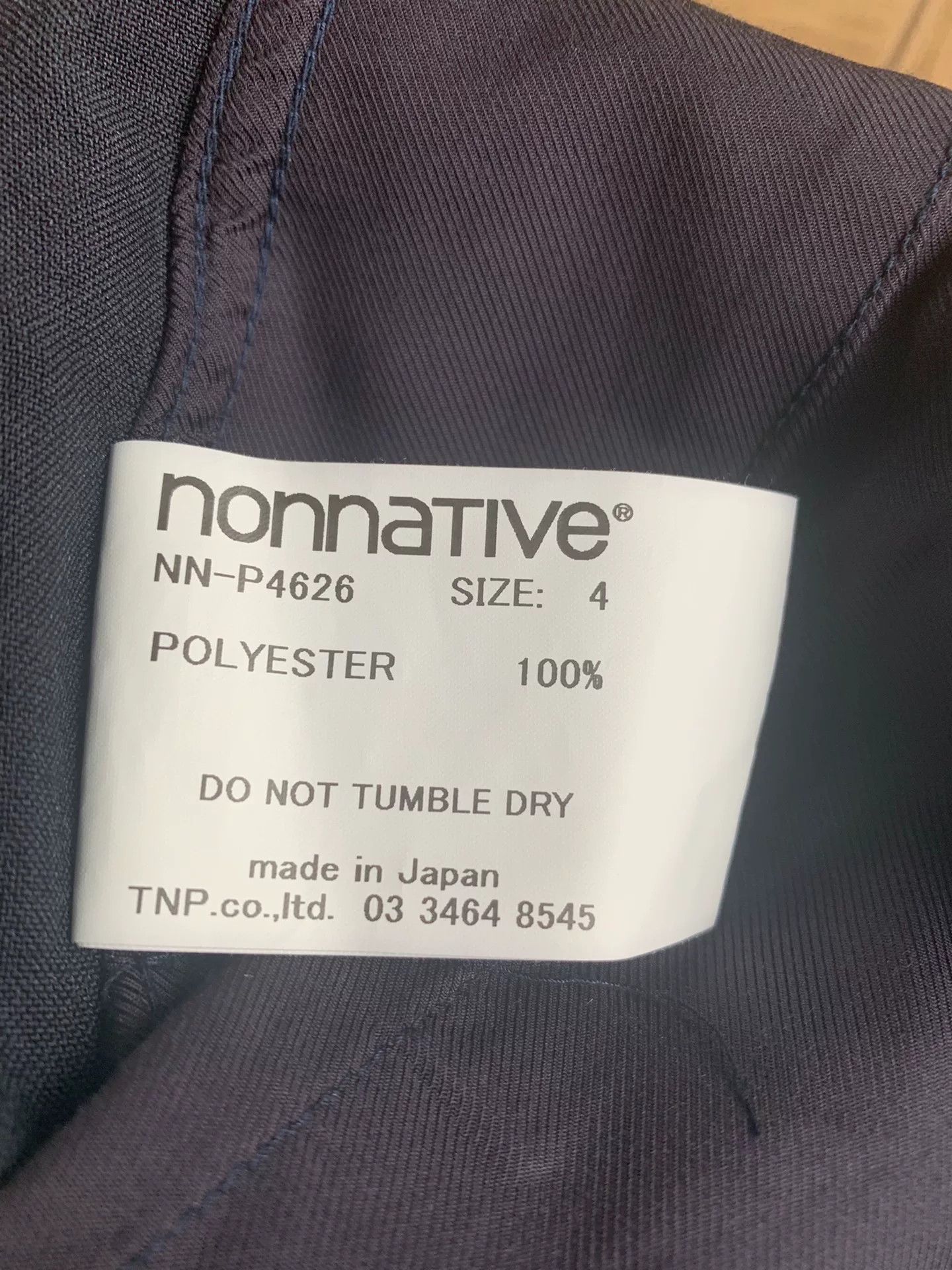Nonnative nonnative dweller easy pant in black Size US 34 / EU 50 - 4 Thumbnail