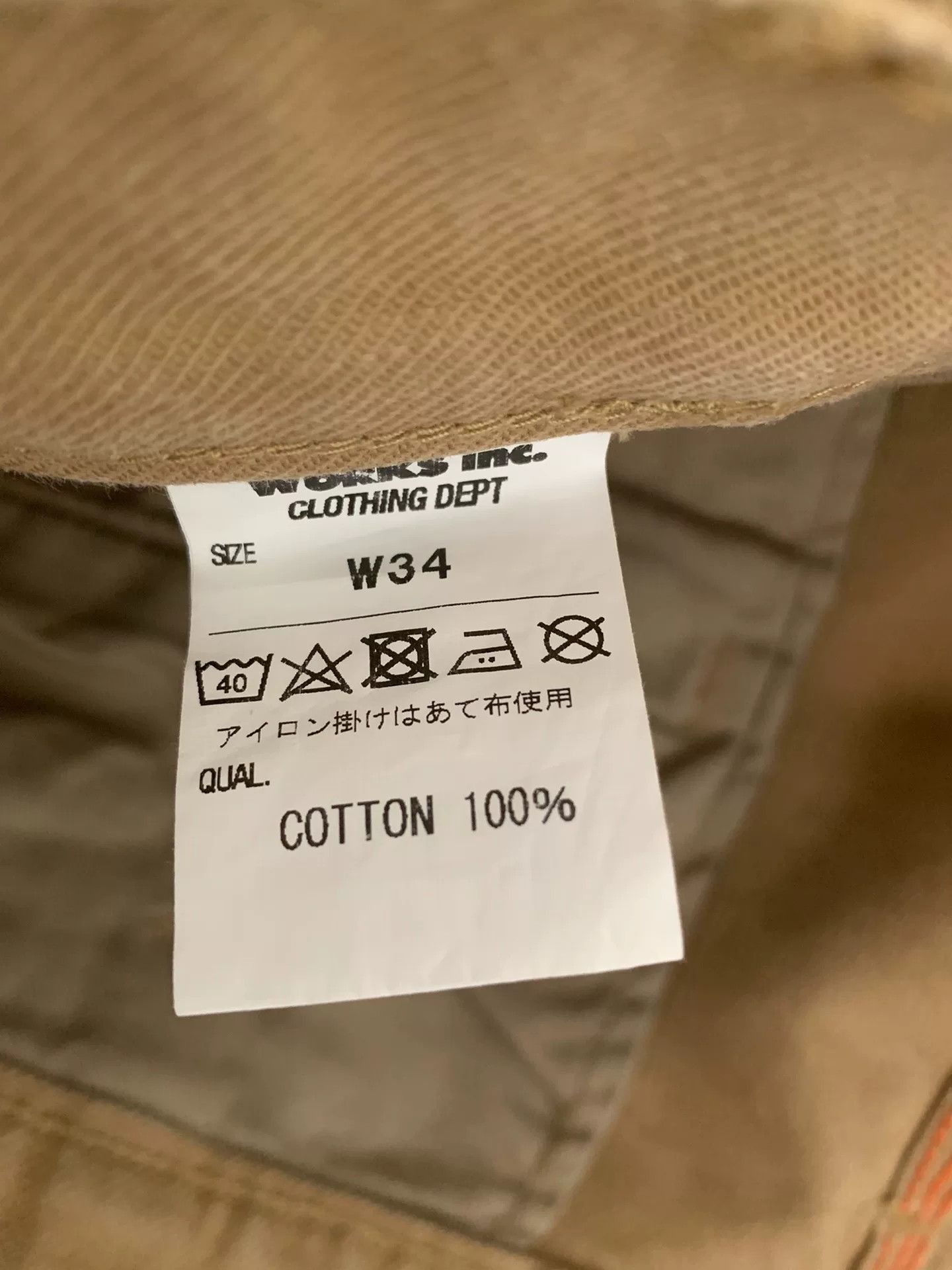 Iron Heart iron heart cargo shorts in lightweight fabric Size US 34 / EU 50 - 4 Thumbnail