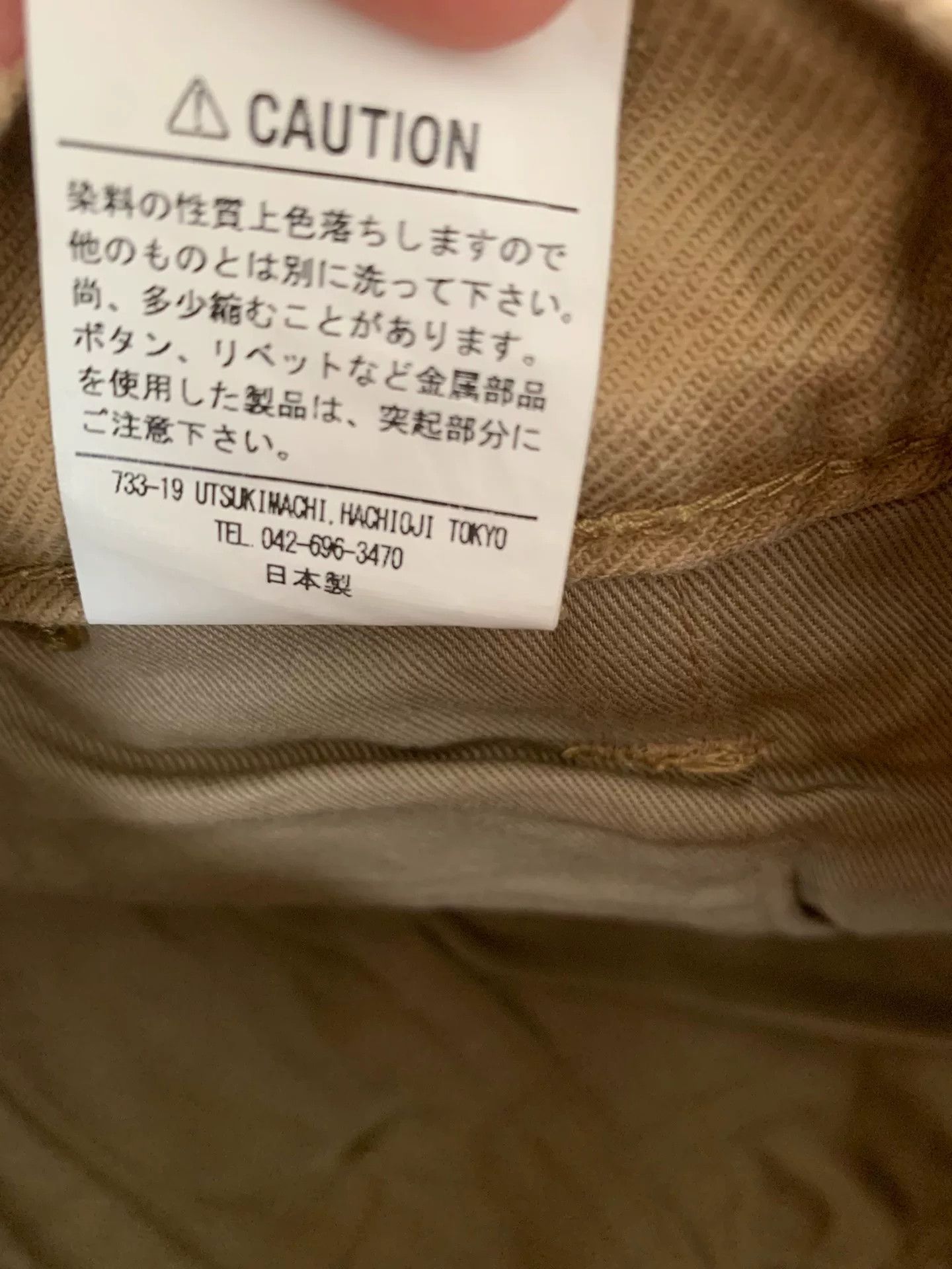 Iron Heart iron heart cargo shorts in lightweight fabric Size US 34 / EU 50 - 8 Thumbnail