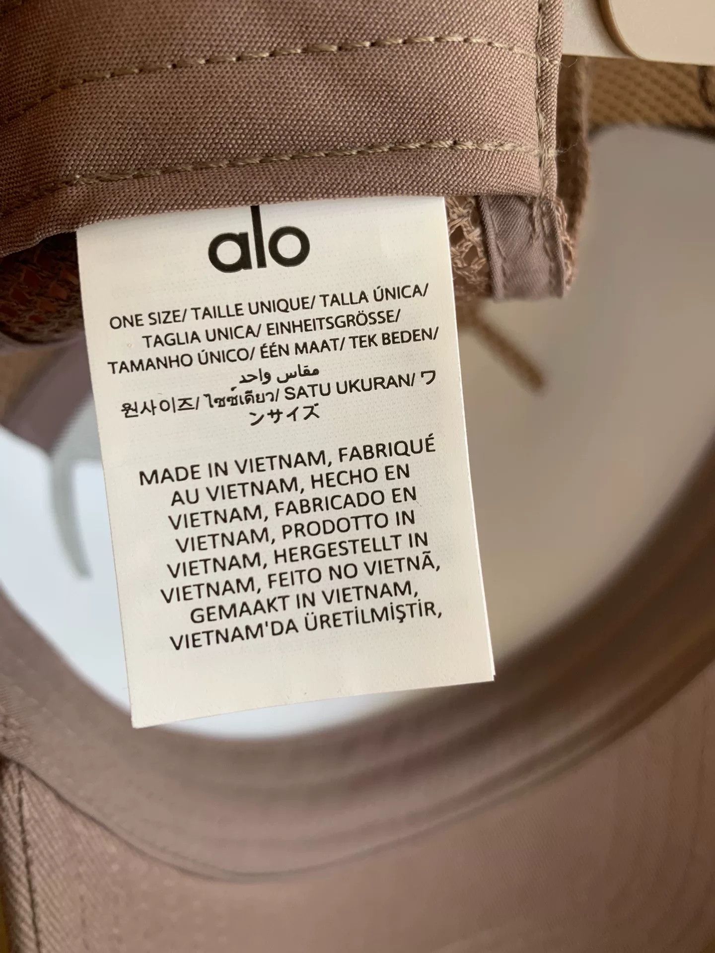 Alo Yoga ALO District Trucker Hat in Brown Color Size ONE SIZE - 3 Thumbnail