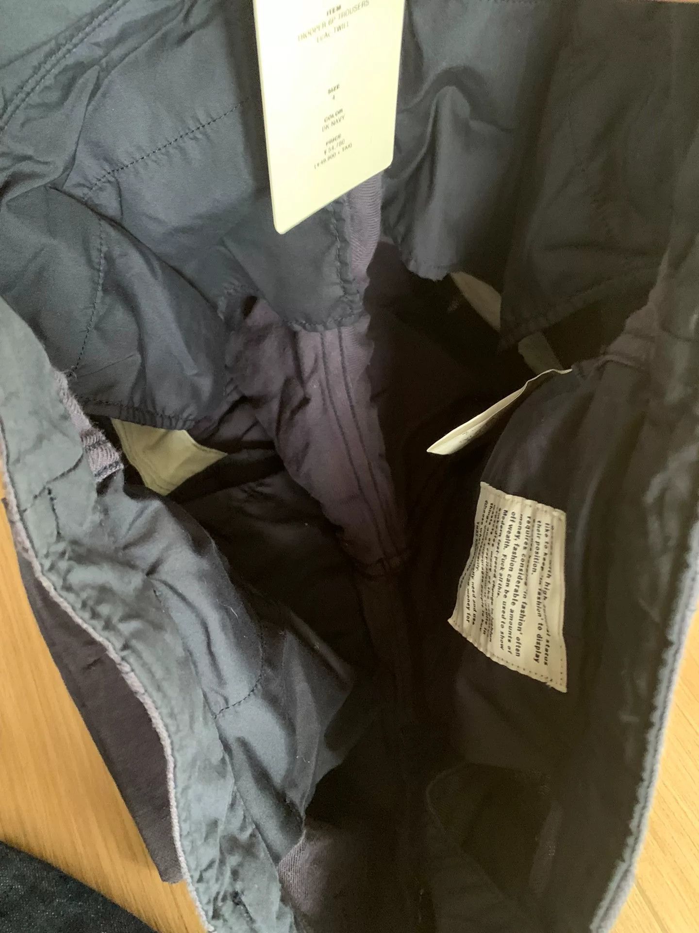 Nonnative nonnative trooper military casual trousers Size US 36 / EU 52 - 5 Thumbnail