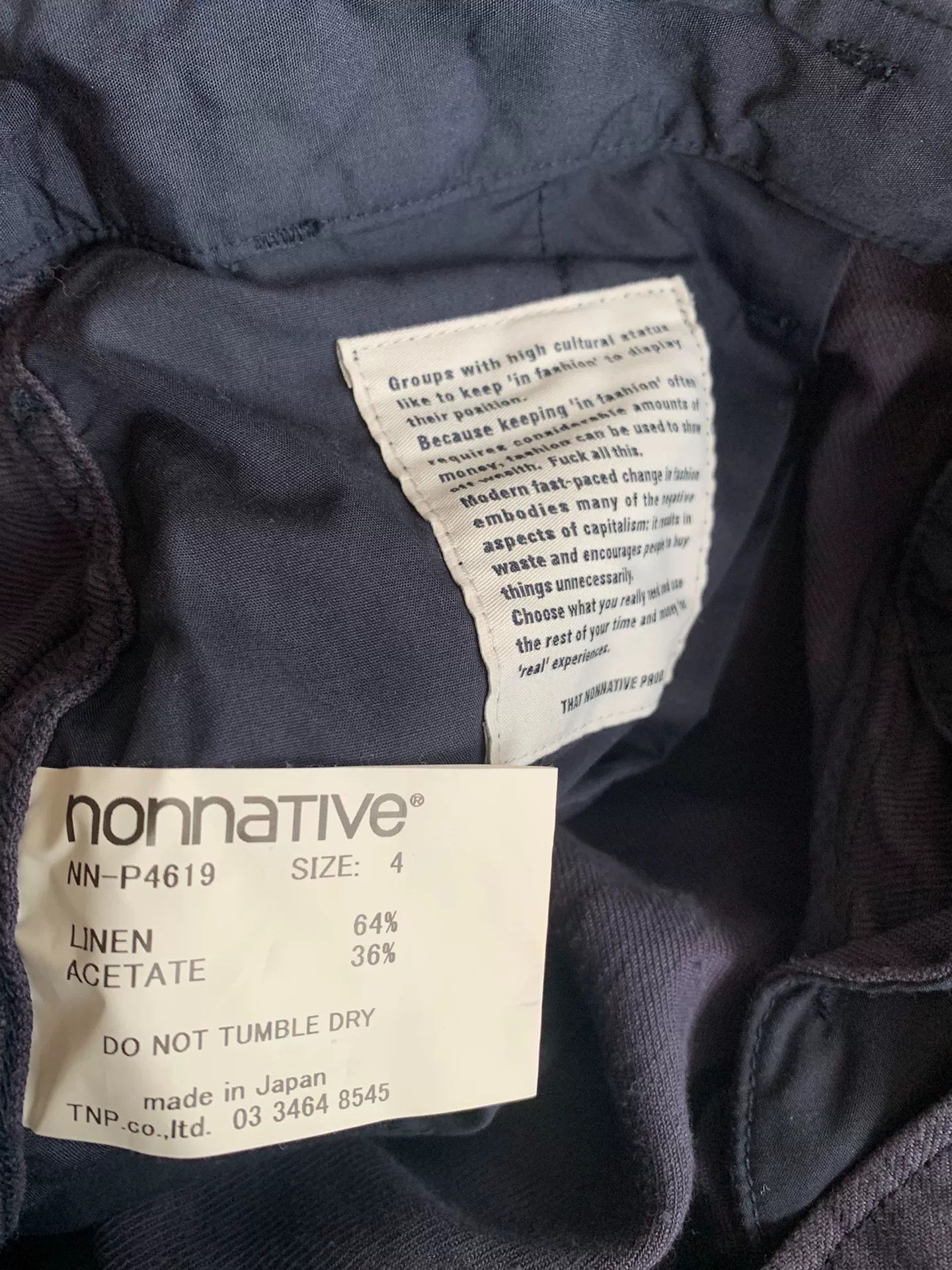 Nonnative nonnative trooper military casual trousers Size US 36 / EU 52 - 4 Thumbnail
