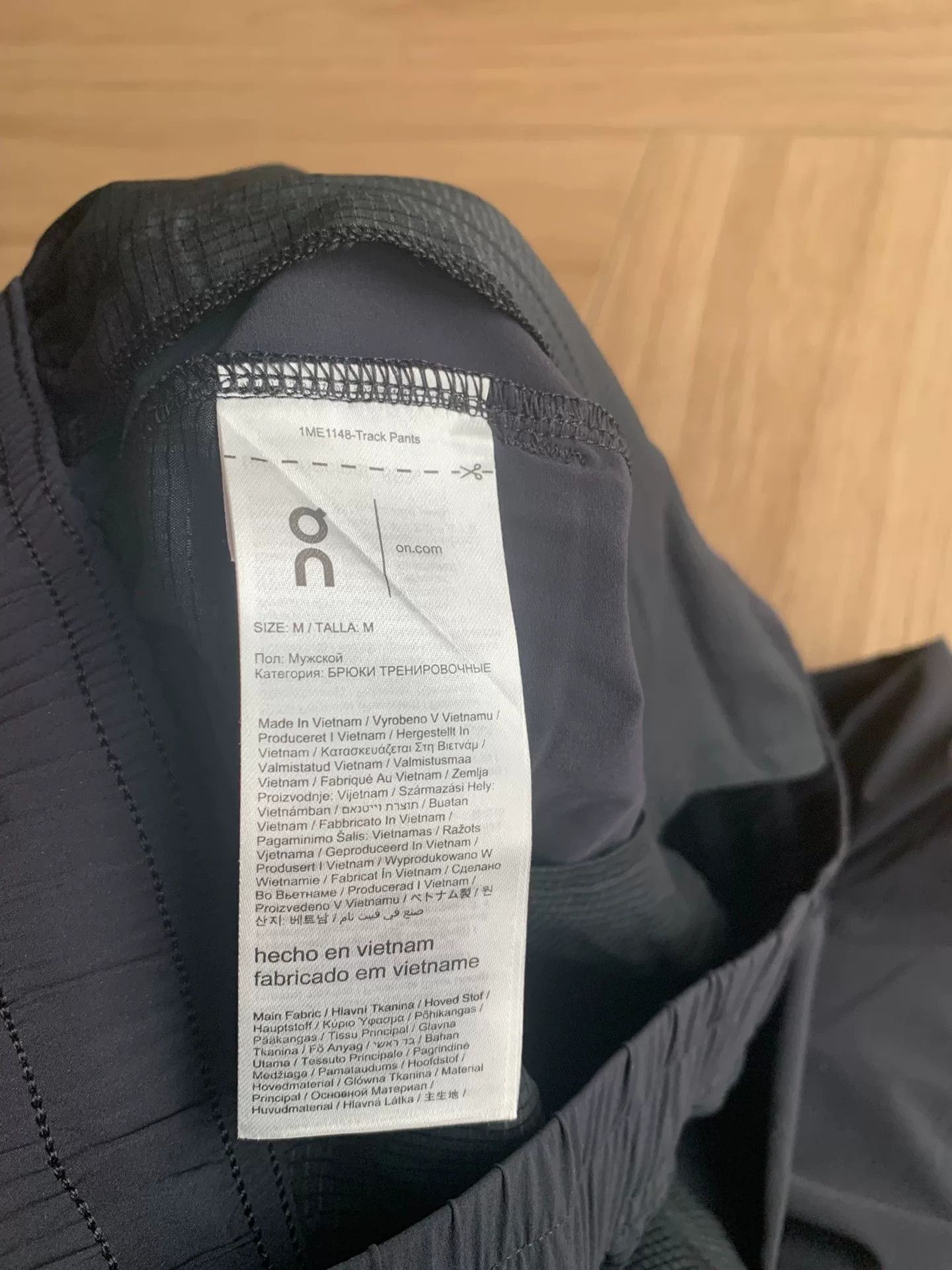 SOAR Running lightweight breathable men's track pants Size US 34 / EU 50 - 8 Thumbnail
