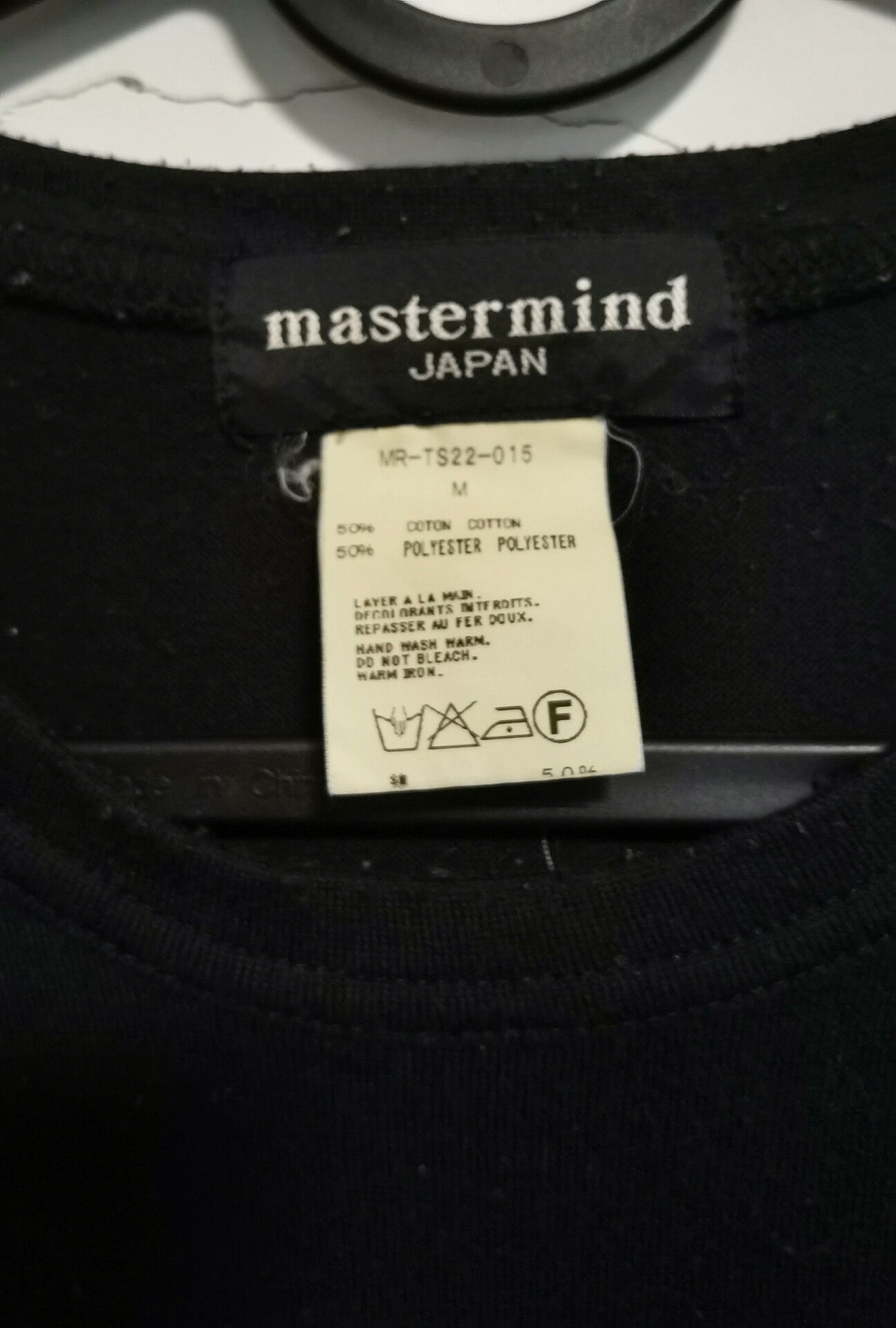 Mastermind Japan mastermind japan striped long sleeve t-shirt Size US M / EU 48-50 / 2 - 3 Thumbnail