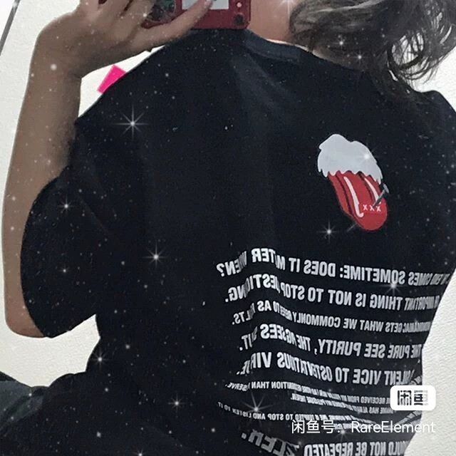 Number (N)ine number (n)ine god selection short sleeve tee Size US M / EU 48-50 / 2 - 7 Thumbnail