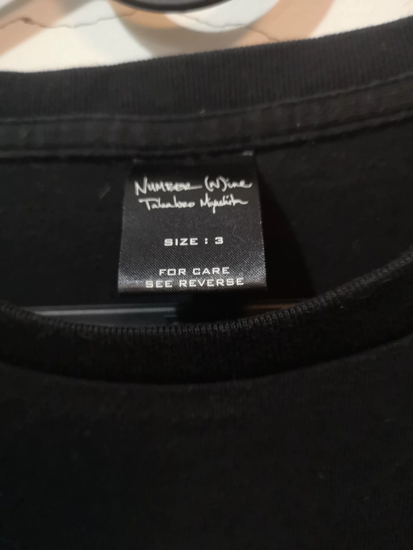 Number (N)ine number nine short sleeve t-shirt black Size US M / EU 48-50 / 2 - 3 Thumbnail
